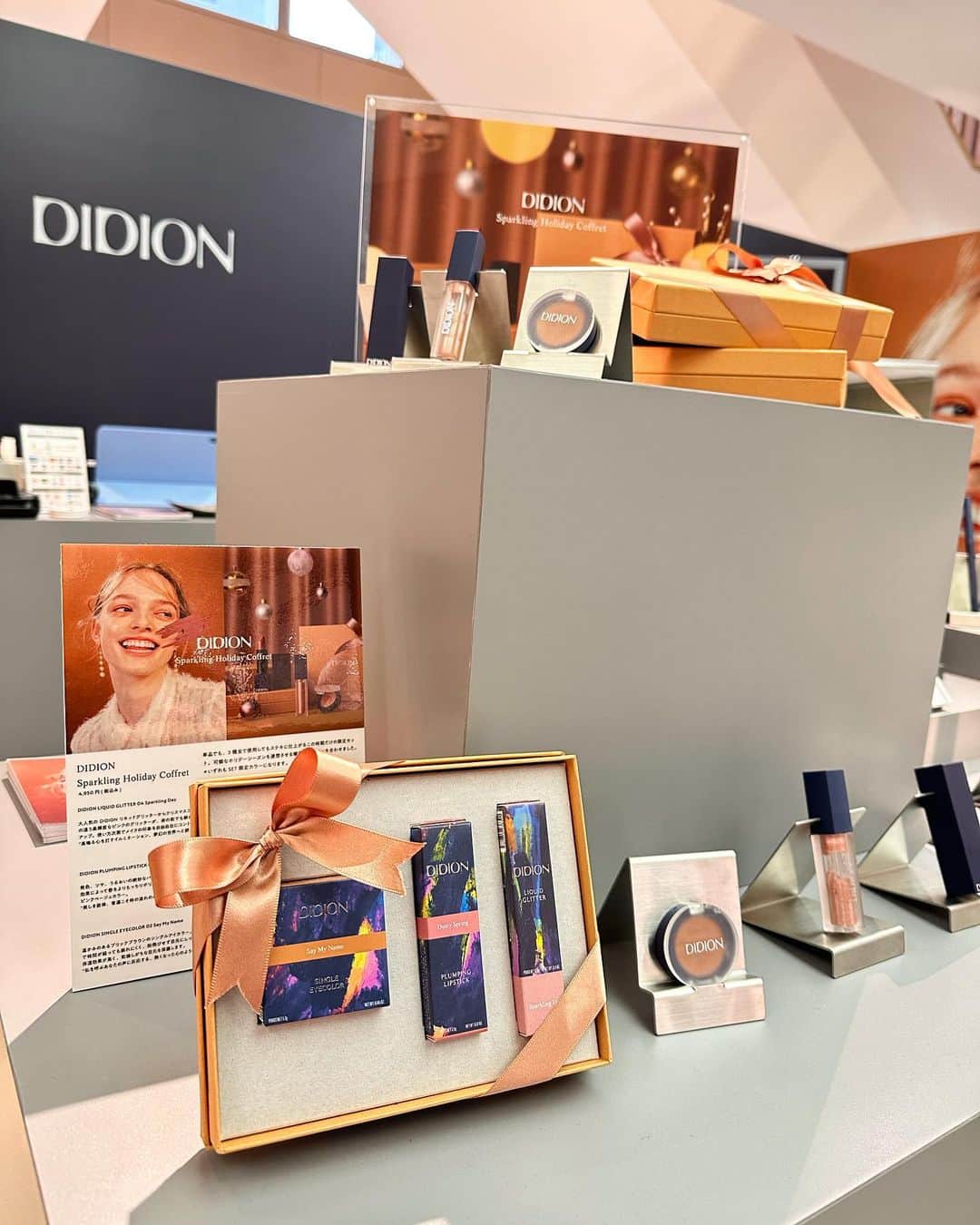 kaneshima ayaさんのインスタグラム写真 - (kaneshima ayaInstagram)「. @didion_beauty のpopupいってきた💫 holiday collectionも新作も可愛かった♡ 可愛いアイテムもgetしたから近々投稿します🧡✨ 19日まで新宿LUMINE2の2階で してるみたいです♡ #didion#didionbeauty#pr」11月13日 21時06分 - ayaaa0214