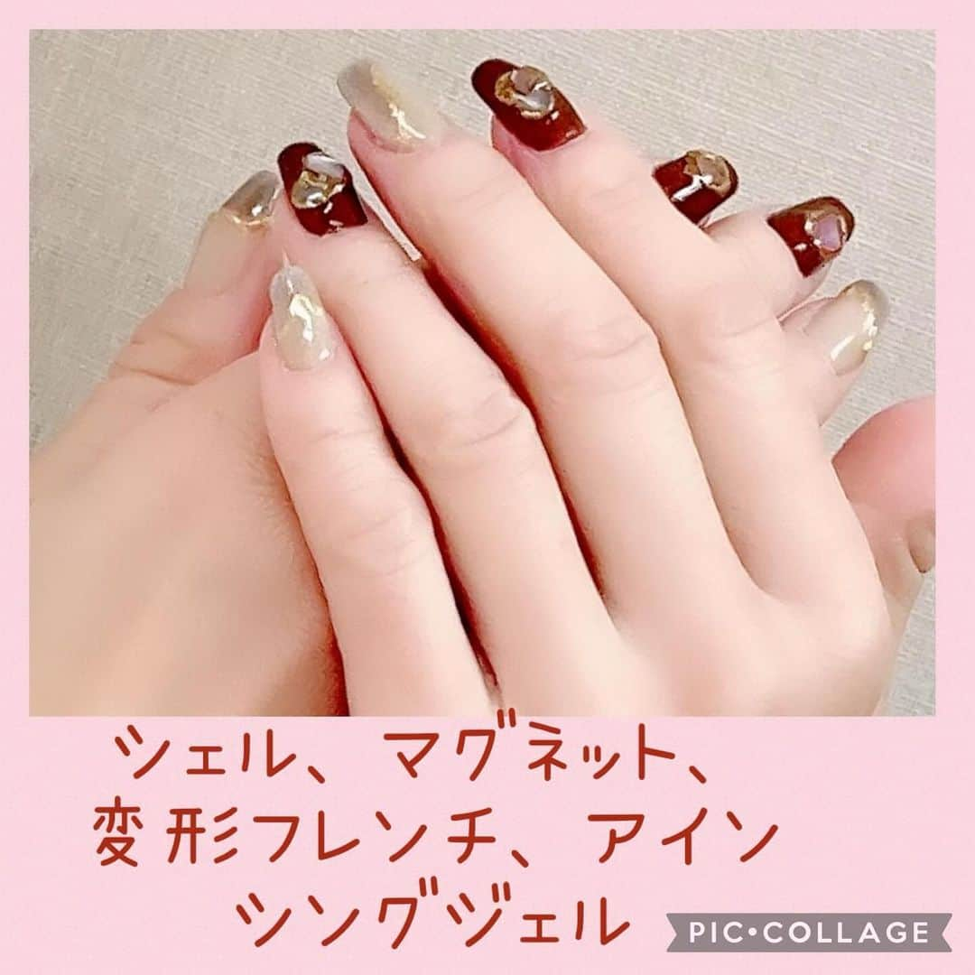 大石まどかさんのインスタグラム写真 - (大石まどかInstagram)「セルフジェルネイル💅 秋🍂 久しぶりに赤茶❓😊 今回はマグネットを使って 変形フレンチにアイシングジェル。 赤茶にはアイシングジェルにシェルを乗せて‥良い感じ。 自爪も延びてきたので折れないように補強しました。 楽しいセルフネイル💅 #秋 #セルフジェルネイル #マグネット #変形フレンチ #アイシングジェル #楽しい」11月13日 21時15分 - madoka_oishi