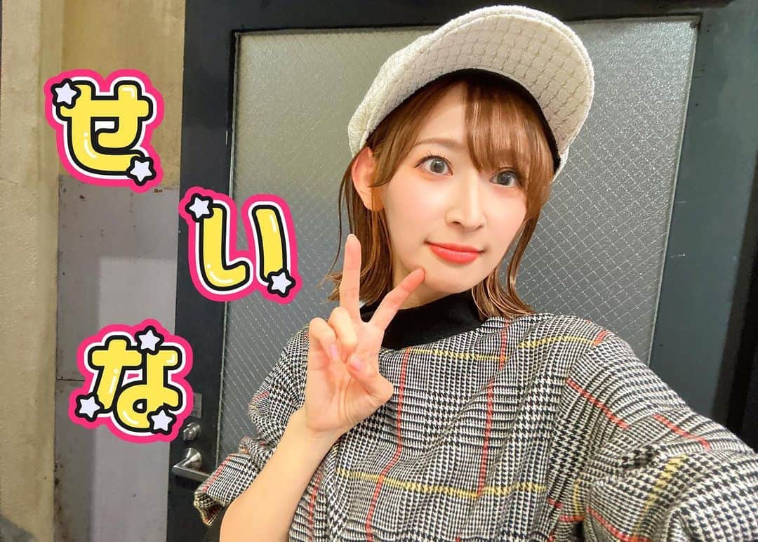 井坂仁美さんのインスタグラム写真 - (井坂仁美Instagram)「🤍  2023.11.1〜5 舞台「歌舞伎町シュガーナイト」」11月13日 21時16分 - hitomi_ankh