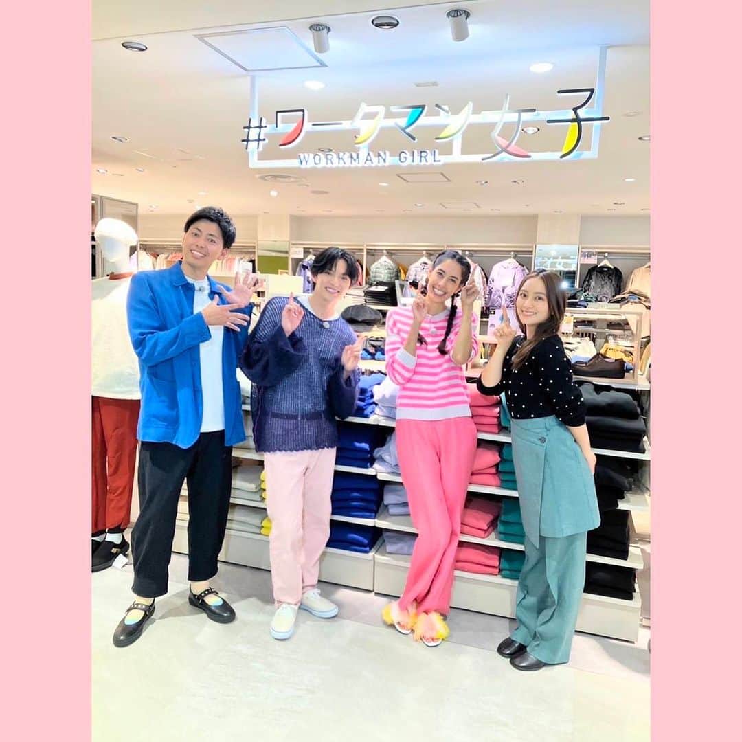 日本テレビ「ヒルナンデス！」さんのインスタグラム写真 - (日本テレビ「ヒルナンデス！」Instagram)「. 今日のゲストは#真田ナオキ さん #トラウデン都仁 さんでした🎤✨  ワークマンのグッズ、高撥水や多機能なものばかりで感動しました！月曜ファミリーの皆さんありがとうございました🥰  料理のコツテストはロールキャベツ編！全てのコツを詰め込んだ究極のロールキャベツ、とっても美味しかったのでぜひお試し下さい🌟  そして梅澤アナは富士サファリパークへ！チーターの走る姿、早すぎてビックリしました🐆可愛い姿がたくさんでした🦘🦒🐅🦓  🌼明日のヒルナンデスは〜？🌼  ①東京農業大学の収穫祭で学ぶ いとうあさこ×JUMP×渡辺裕太が東京農業大学の収穫祭に潜入  ②リフォームの達人 収納に特化したリフォームで空間をスッキリさせたお宅に潜入  ③今行きたい人気の銭湯特集 川村エミコが今行ってみたい人気の銭湯を調査  #ヒルナンデス #森泉 #佐藤大樹 #岡田結実 #麻木久仁子 #西山茉希 #西村真二 #浦野モモ (C)日本テレビ」11月13日 21時38分 - hirunandesu_ntv_official