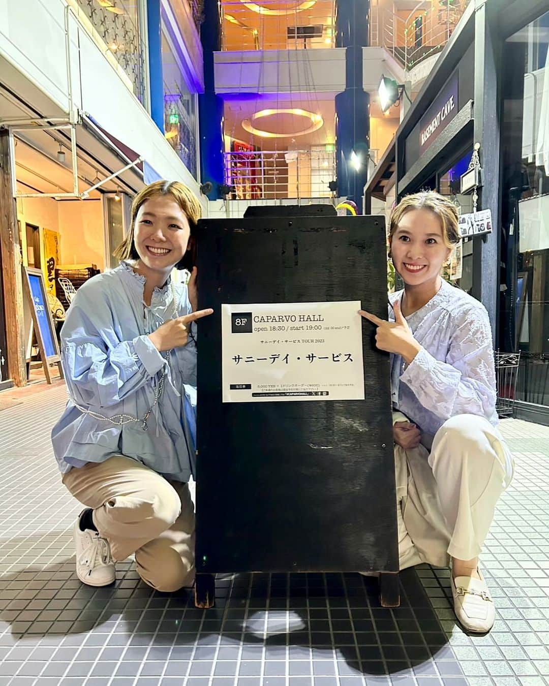 横山あさみさんのインスタグラム写真 - (横山あさみInstagram)「ライブに行ったら、いた人！いると思ってた人！  好きな人たちと好きな音楽を楽しむ時間、最高です！ (一緒に行った母がいちばんはしゃいでました)  #キャパルボ #キャパルボホール #鹿児島 #かごしま #アナウンサー #横山あさみ #横やん #サニーデイサービス #曽我部恵一」11月13日 22時00分 - asami__yokoyama