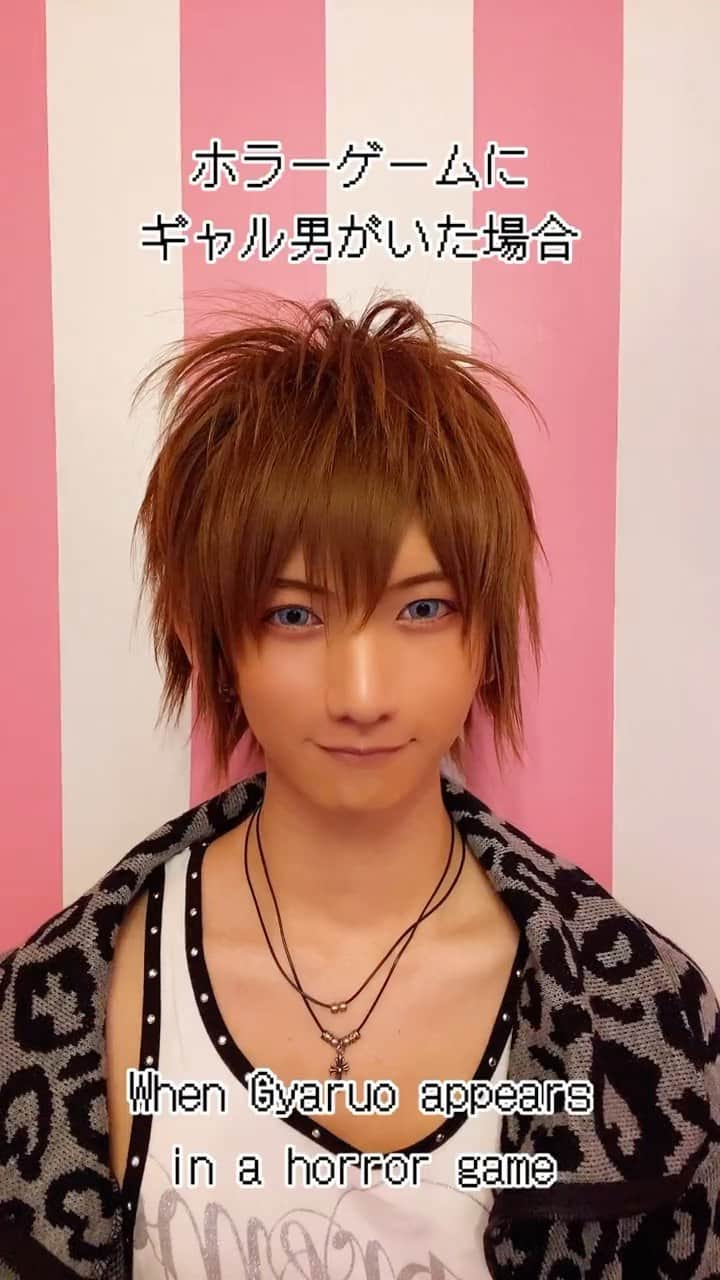 のインスタグラム：「ホラーゲームにギャル男のキャラがいた場合 If a horror game has gyaruo characters. #ギャル男 #gyaruo」