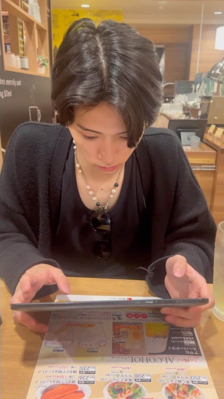 岩渕優二のインスタグラム：「皆さん日頃からお疲れ様です。 しっかり休んでくださいね」