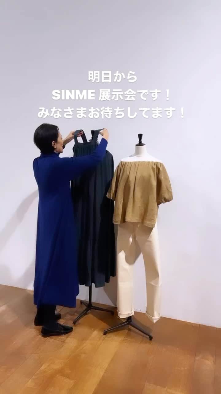 板谷由夏 のインスタグラム