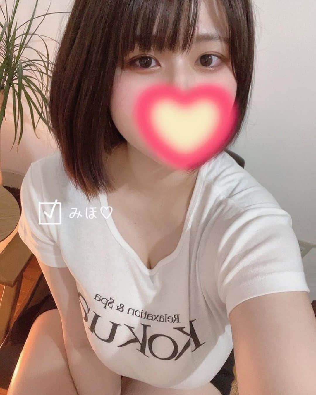 Relaxation & Spa Kokuaさんのインスタグラム写真 - (Relaxation & Spa KokuaInstagram)「11月14(火)出勤セラピスト 15:00〜22:00 峰みほ 15:00〜23:00 山口ゆり 16:00〜21:00 羽山りさ まだ空きございます🈳 只今ポイント2倍✨ ご新規様も大歓迎です❣️  #Kokua#メンズリラクゼーション#メンズマッサージ#メンズ脱毛#恵比寿マッサージ#恵比寿脱毛#恵比寿」11月13日 23時42分 - kokua_insta