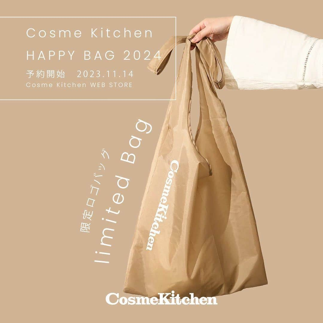 コスメキッチンさんのインスタグラム写真 - (コスメキッチンInstagram)「＼ WEB STORE 本日予約開始🎍 ／  - Cosme Kitchen HAPPY BAG 2024  ハッピーな新年を彩る、コスメキッチンの人気アイテムを詰め込んだ数量限定バッグがコスメキッチン WEB STOREにて予約開始！🛍️  髪や肌に優しいアルカリ還元イオン水をベースに、補修、保湿力に優れた成分配合にこだわった、O by Fのシャンプー、トリートメントをはじめ、コスメキッチンの化粧品部門で1位を取り続けているF organicsのモイスチャーローション、美味しくビタミンC補給を叶えるto/oneのフラワーティーフレッシュベリーが現品サイズでイン。 また、このキットでしか手に入らないsoelの限定ポーチに入ったセサミオイルもセットになって、約20,000円相当が8,800円（税込）に！🧧  さらには、VTのシートマスク2枚や、elecuireのヘアケアアイテム、お試しサイズの大人気m.m.mのスキンスムーザーをはじめ、発売前のアイテムが一足先にお楽しみいただけるサシェをラインアップ。  ■キット内容 ・【O by F】モイストシャンプー 250mL ・【O by F】リペアトリートメント 250g ・【F organics】モイスチャーローション 150mL ・【to/one】フラワーティー フレッシュベリー＜20包＞ ・【ecostore】トゥースペースト＜ホワイトニング＞ 100g ・【soel】LIVING-OIL オーガニックセサミオイル 30mL 限定ポーチ付き ・【VT】VT シカナチュラル マスク 2枚  ・【SNIDEL BEAUTY】リファイニング パウダーウォッシュ サシェ ・【FEMMUE】イルミナス ベルベット サシェ ・【FEMMUE】ルミエール ヴァイタルC サシェ ・【ele cuir】スリーエレメントシャンプー（L&F） サシェ ・【ele cuir】グロッシー＆スムースコンディショナー（L&F） サシェ ・【ele cuir】デュアル マスク (スカルプ＆ヘア) サシェ ・【m.m.m】スキンスムーザー PW ミニサイズ ・未発売アイテムのお楽しみサシェ ・【Cosme Kitchen】オリジナルエコバッグ  #cosmekitchen #コスメキッチン #naturalcosmetics #ナチュラルコスメ #ハッピーバッグ #happybag #福袋」11月14日 9時57分 - cosmekitchen