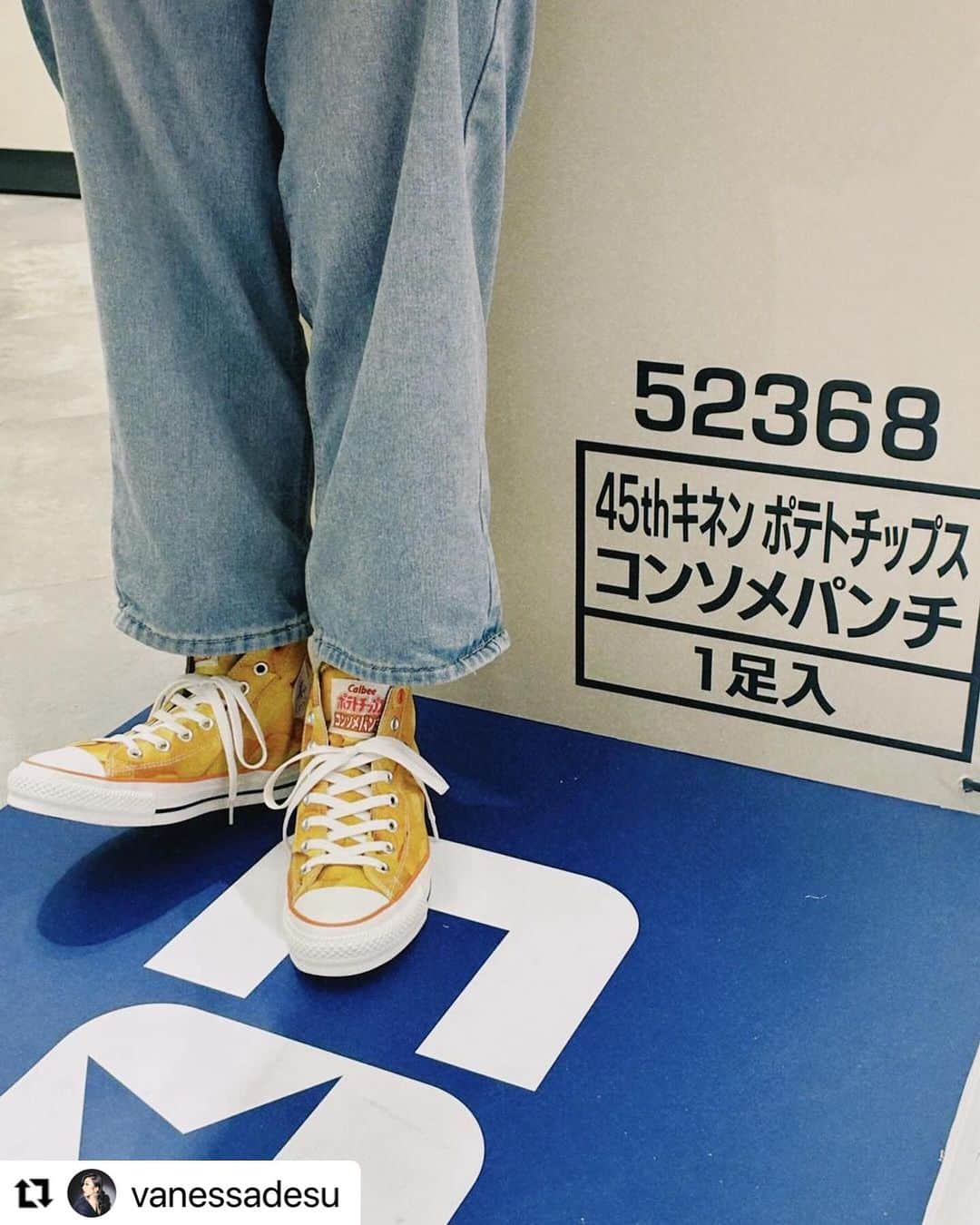 コンバースさんのインスタグラム写真 - (コンバースInstagram)「Thank you! #Repost @vanessadesu ・・・ CONVERSEのPOP-UPイベント第二弾でABC-MART GRAND STAGE GINZAにご招待いただきました〜！🌟 あろうことかCONVERSEとCalbeeのコラボシューズですって激キャワで困ったわね奥さん🥔 雰囲気合わせてy2k齧ったような感じにしたらだいぶツラも良くなったからテンションあがっちゃった。 気になる方はぜひに🫡サイズ展開は店舗によって異なるのでご注意を〜！  @converse_jp @abcmart_grandstage @calbee_jp  #Calbee #カルビー #ポテトチップス #コンソメパンチ #abcmart #abcマート #abcgs #conversejp_PR #コンバース #PR」11月14日 9時55分 - converse_jp