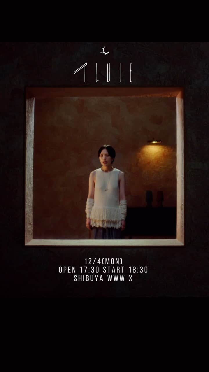 PLUIEのインスタグラム：「. 2023年12月4日(月)に、PLUIE初の音楽イベント「PLUIE nuit」を開催いたします。  PLUIE nuit AAAMYYY / BREIMEN  2023年12月4日(月) Shibuya WWW X OPEN　17:30 / START 18:30 スタンディング ¥6,500 ドリンク代別 ※未就学児入場不可(4歳以上チケット必要) ※お1人4枚までお申し込み可能 ※電子チケットのみ  [チケット販売中] https://t.pia.jp/pia/event/event.do?eventCd=2331364  @pluiehair @pluietokyo  @amy0aaamyyy @breimen_jp」