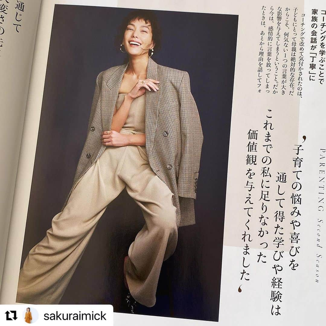 SAWAのインスタグラム：「発売中 @verynavy_official  11月号にインタビュー記事が 掲載されています。  撮影もインタビューも え？もう終わり！？ まだまだこれからですけど〜ww って思ってしまうほど あっという間に終えてしまったけれど とにかく始まりから終わりまで 心踊る贅沢な時間でした。  ライター @sakuraimick さんが 嬉しくなっちゃう投稿を♡ 撮影インタビュー中の感想は また改めてっと。  皆さま発売中のVERY NAVY  是非ご覧くださいませ♡  #Repost @sakuraimick with @use.repost ・・・ ✔️ インタビュー連載、ゲストはSAWAさん。  自分を疑わないことで モデルとしての自信を保ち、 気を張って生きてきたというSAWAさん。 子育てを経て得た新しい価値観は 「ときに自分を疑うこと」。  大事な価値観を変えるほどに 命を育むって、尊い。  SAWAさん、その存在感もお話も とてもかっこよかったです。 強くて、深くて、愛らしい。 まだまだ、お話聞いていたかった。  SAWAさんが学んだ コーチングにも興味津々。  よろしければ♡ ありがとうございました✒️  @sawa_iam  @verynavy_official   photo @takaosakai0330  styling stylist_yutaka  hair @hairtetsu  makeup @itsukibeauty  editor @hashiroask   #interview #子育て第2シーズンどうですか」