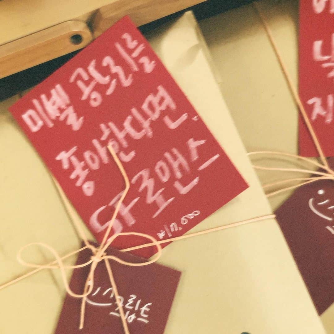 soy kimさんのインスタグラム写真 - (soy kimInstagram)「미셸 공드리를 좋아한다면 if you are fond of Gondry」11月14日 7時02分 - soy_weird