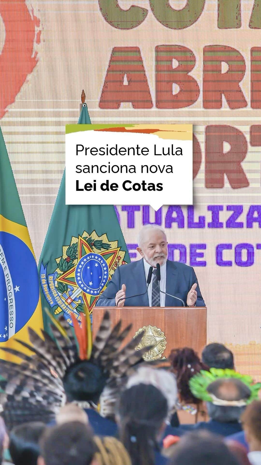 ジルマ・ルセフのインスタグラム：「O governo federal sancionou a nova Lei de Cotas que vai democratizar ainda mais o acesso ao ensino público superior, garantindo a superação de desigualdades históricas. Entre as inovações da lei, a inclusão de quilombolas e a democratização para acesso em cursos de pós-graduação.  🎥 Audiovisual/ PR」