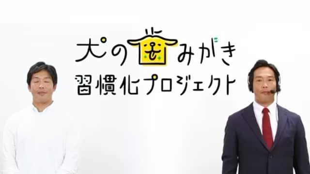 天谷宗一郎のインスタグラム：「先日から放送されてるCMの一部です。 イマナマ内で放送されてました🙋🏻‍♂️」