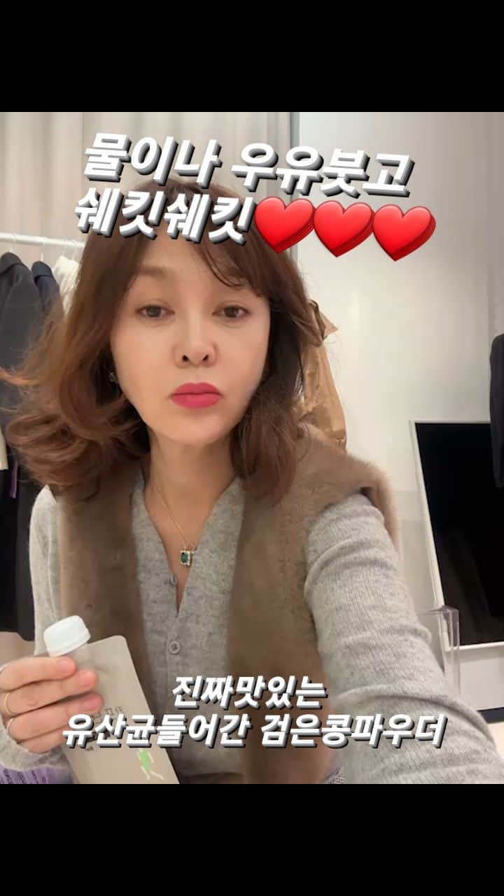 イ・スンヨンのインスタグラム
