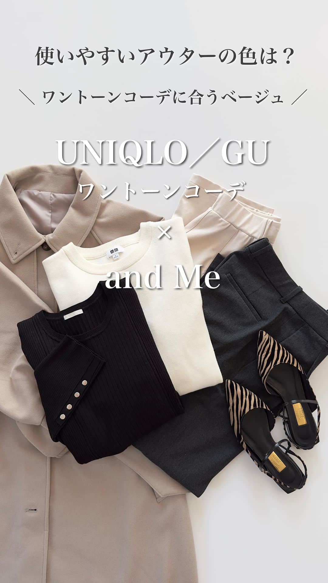 nakkoo555のインスタグラム
