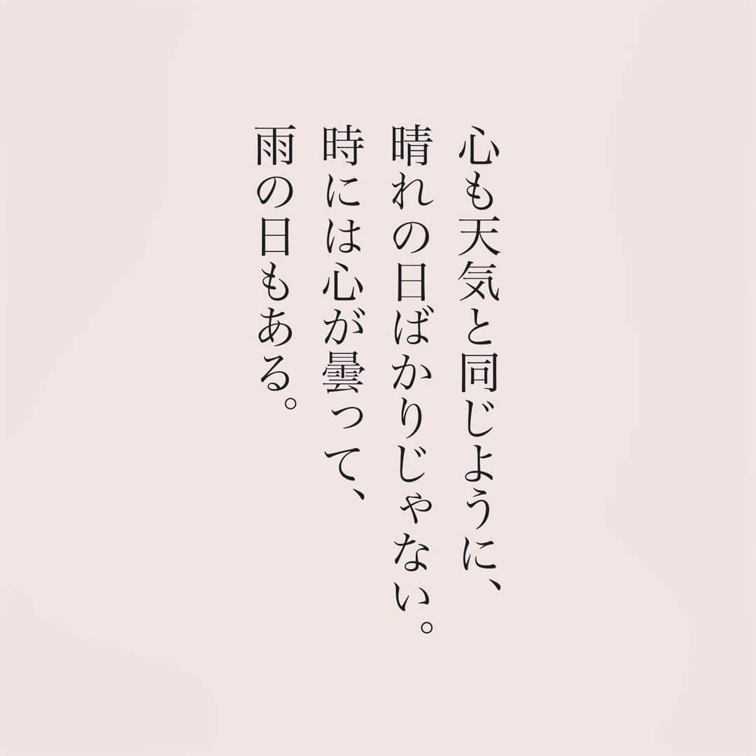 カフカさんのインスタグラム写真 - (カフカInstagram)「.  頑張れない自分を 責めないように。  #言葉#ことば#言葉の力 #前向き#気持ち#心　 #幸せ#悩み#不安#人間関係#生き方 #考え方#自分磨き#人生 #頑張る #大切 #幸せ #大事 #成長 #日常 #生活  #日々#毎日#エッセイ#自己成長#自分らしさ #あなたへのメッセージ」11月14日 19時07分 - kafuka022