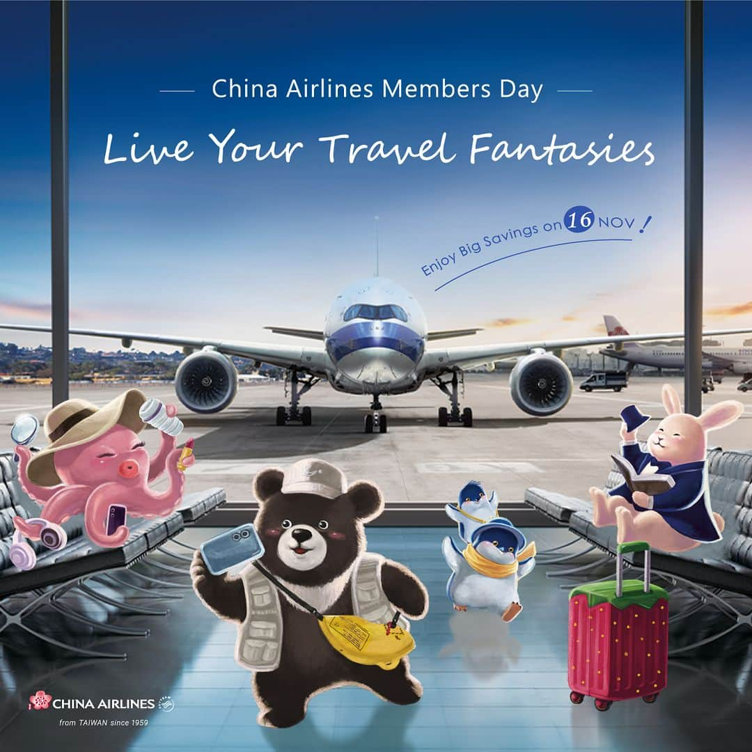 日本地区チャイナ エアラインのインスタグラム：「／  Members Day Exclusive Offers Sneak Peek ＼  毎月16日は、#chinaairlines  会員デー🎉　  ≪11月の特典≫ ⚜ 指定路線の航空券16%オフ ⚜ eMALL会員価格10%オフ ⚜ マンダリン航空(花蓮・台東線)34%オフ ⚜ 台北ノボテルホテル レストラン限定メニュー・ギフト特別価格 ⚜ 航空券の購入で、台湾高速鉄道20%オフ ⚜ 新羅免税店 期間限定ダブルマイルプレゼント  詳細はこちら(英語)👉�https://reurl.cc/Ry7yAz��  DFP会員になって、おトクに旅をお楽しみください💕� 入会はこちら👉 https://bit.ly/3YIQ7cl  #chinaairlines #中華航空 #台湾 #台湾旅行 #台湾好きな人と繋がりたい」