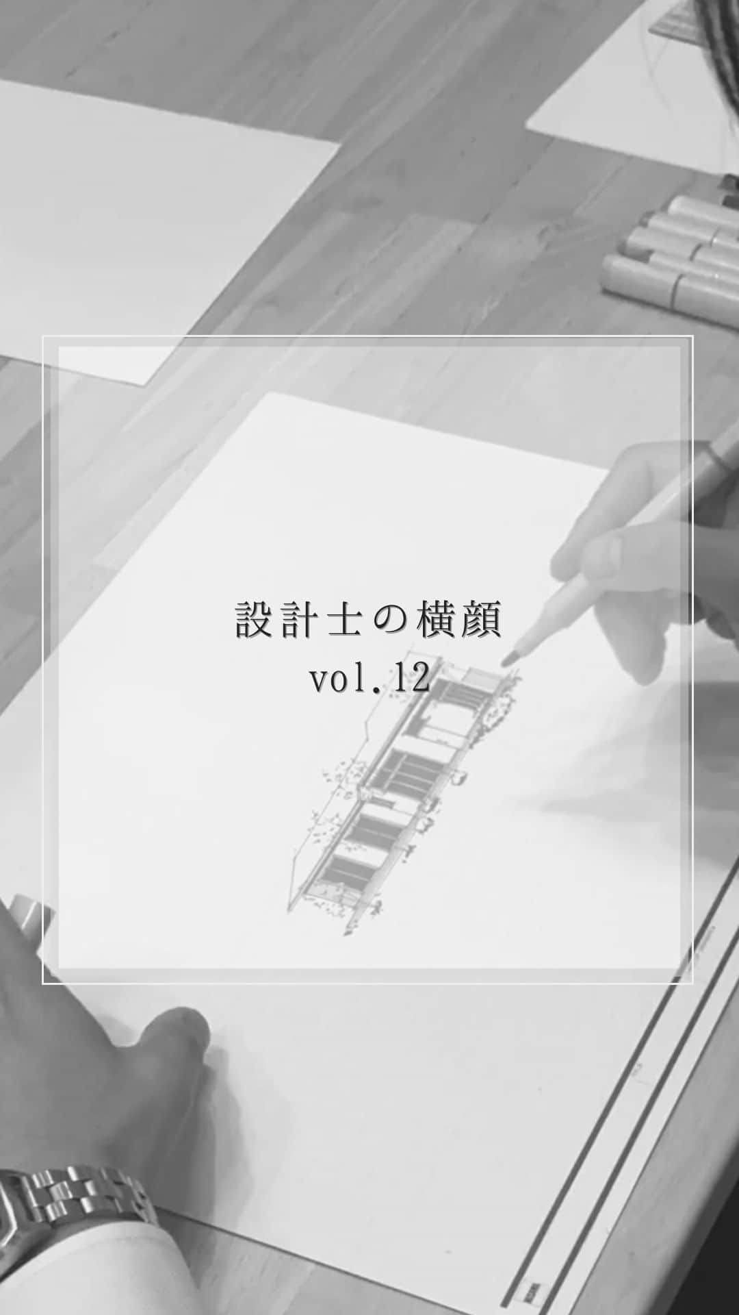 ミサワホーム株式会社のインスタグラム：「@misawahomes⠀ 設計士の横顔 profile of architect  ミサワホームの誇る設計士のデッサン風景をお届けしていきます。   ￣￣￣￣￣￣￣￣￣￣￣￣￣￣￣￣ ＜vol.12＞　 Toshiyuki Shimizu  設計ポリシー ：お客様のご要望をしっかり受け止めて生活しやすい機能的な動線デザインを心掛けます。 また、内外様々な線を整理整頓し、永きにわたり快適にお住まい頂けるようなご家族に馴染むプランを提案します。 https://www.misawa.co.jp/kodate/designers/designer-detail/547  ※特別にオーナーさまの承諾を頂いて掲載させて頂いています。  @misawa_gunma   ￣￣￣￣￣￣￣￣￣￣￣￣￣￣￣￣ #misawahome  #ミサワホーム  #ミサワホーム注文住宅  #新築戸建て #戸建て  #住宅デザイン  #空間デザイン  #デザイナーズ住宅  #建築実例 #施工実例 #蔵のある家 #高天井 #デザイン住宅 #デザイナー #建築デザイナー #設計士 #設計士の横顔 #設計士とつくる家 #建築士 #手描き図面 #外観デザイン #外観イメージ #外観おしゃれ #着彩 #コピックスケッチ #タイムラプス #タイムラプス動画 #モデルルーム #モデルルームインテリア #ミサワファニータ」