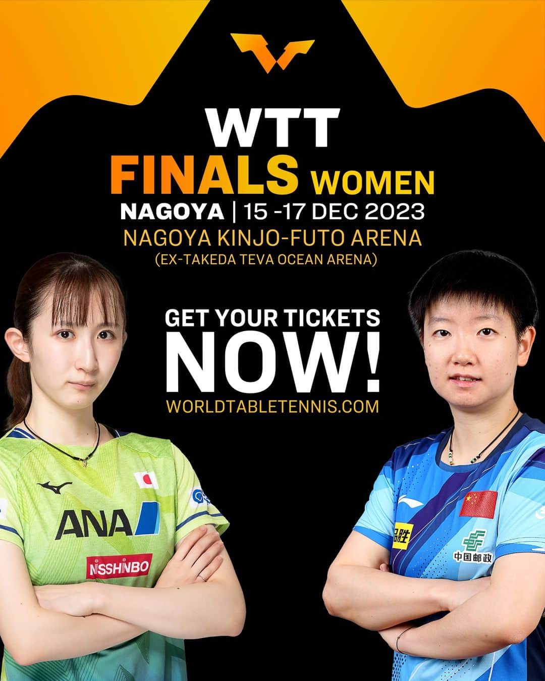 のインスタグラム：「Tickets are selling FAST for #WTTNagoya - secure yours now to witness the season-ending event of the year featuring the Top 16 Women 🤩  Get the tix here 👉 bit.ly/WTTNagoyaTixENG  #WTTFinals #TableTennis #PingPong」