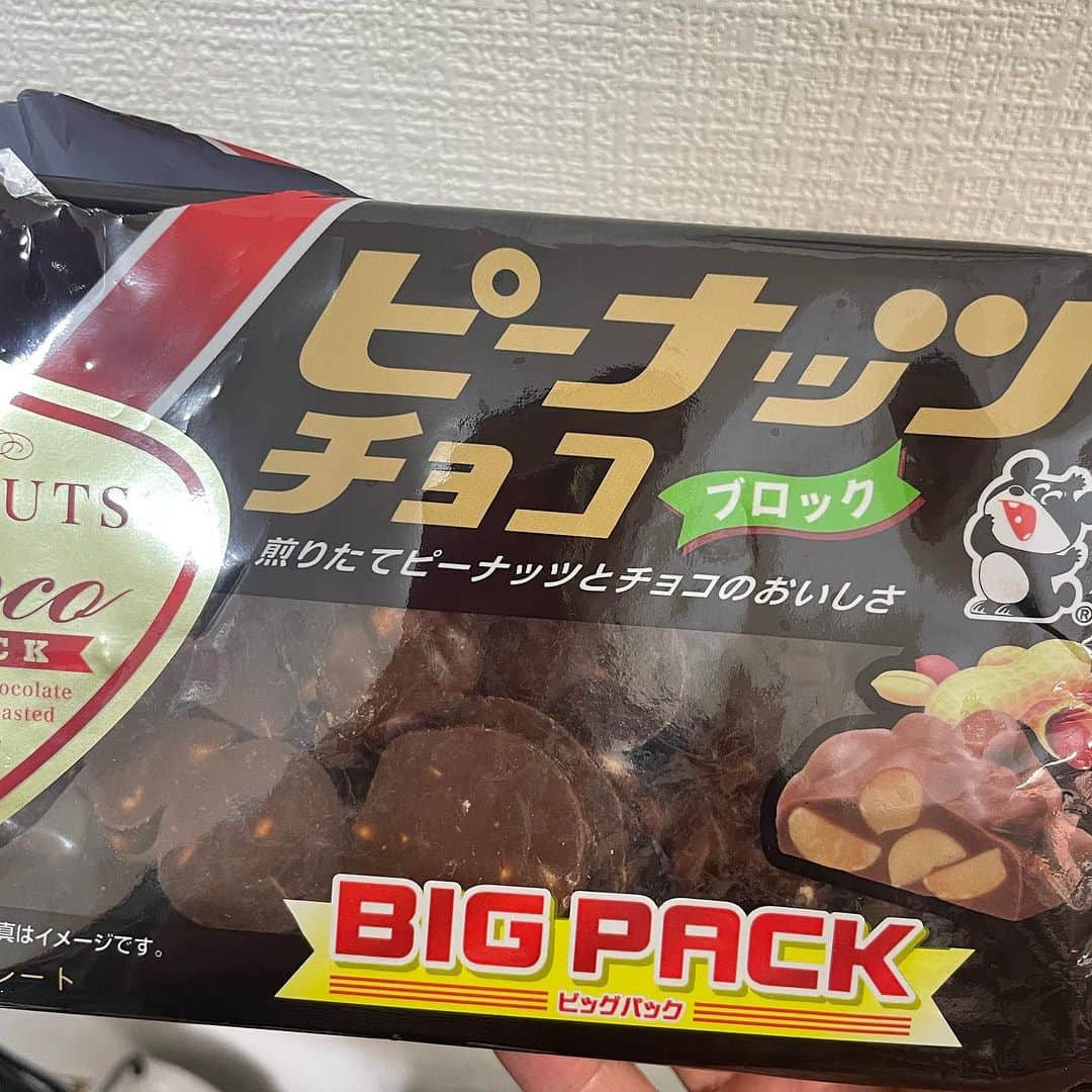セルライトスパ大須賀のインスタグラム：「結局はピーナッツチョコブロックに落ち着きますねぇ  いいねちょうだい」