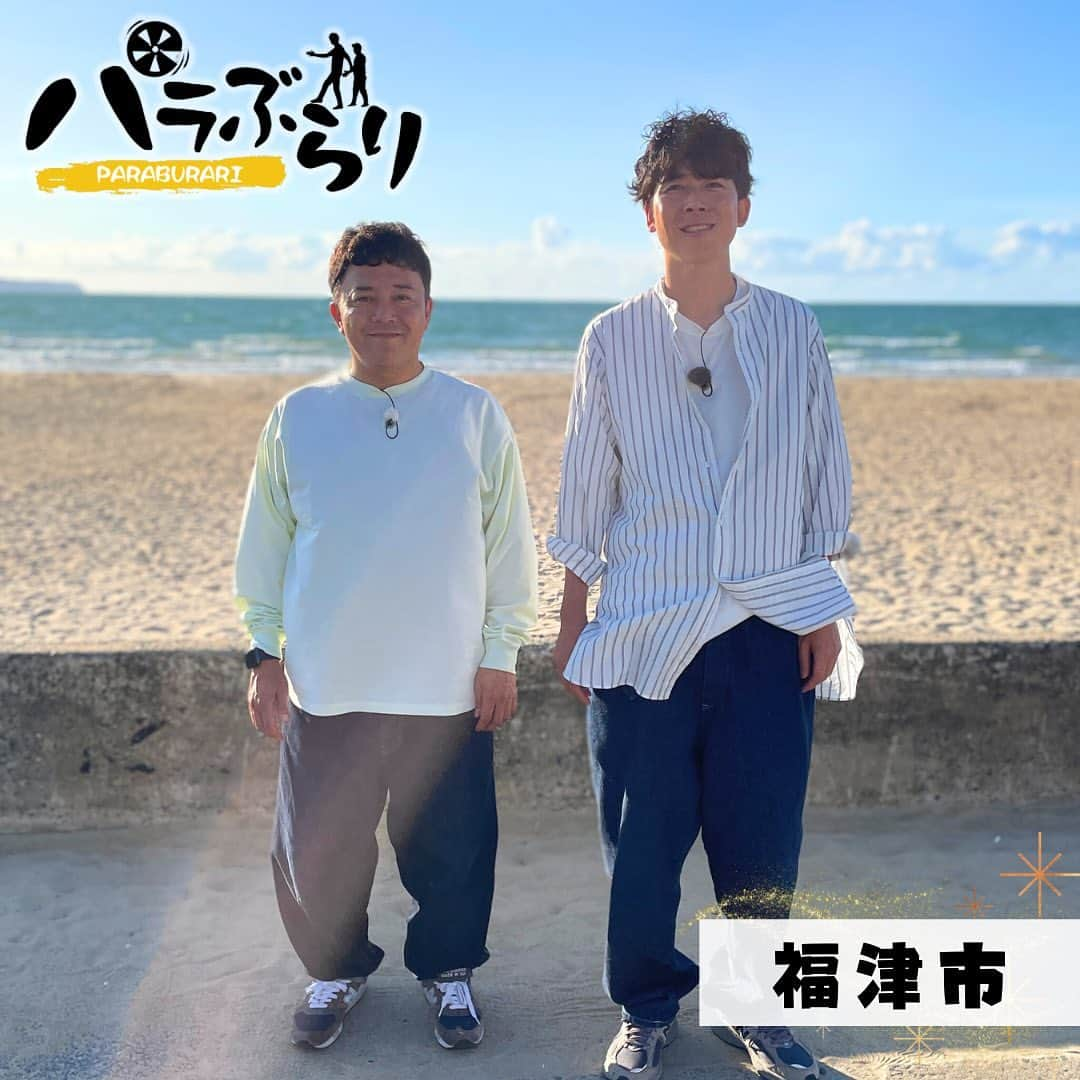 テレビ西日本「ももち浜ストア」のインスタグラム：「🍽📺 #今日のももち浜ストア   11/14(火)の #パラぶらり では、 #パラシュート部隊 の 斉藤優さん[ @nisijinboy ] と 矢野ぺぺさん[ @nishijinfujisaki ]とスネ～くん🐍が 福津市へお邪魔しました👀✨   ⭐️ ##ももち浜ストアの福津エリアPICKUP 🍴 #ももち浜ストアのグルメ特集　 　   🪂marutani🪂 【住所】福津市中央3-2-6 Gran-DEPO A棟2階2-a 【営業時間】11:00～15:00os月曜～金曜18:00～22:00 土曜・日曜18:00～23:00 【定休日】火曜 𝕝𝕟𝕤𝕥𝕒𝕘𝕣𝕒𝕞 @marutani_fukutu    《斉藤さんセレクト》 ◆レディースプレート *デザート付き 1500円(税込み)   《ぺぺさんセレクト》 ◆福津産天然鯛プレート 1300円(税込み) 　 　 　 🪂With coffee🪂 【住所】福津市中央6-6-15 【営業時間】月曜～金曜8:00～17:00 土日祝10:00～17:00 【定休日】なし 𝕝𝕟𝕤𝕥𝕒𝕘𝕣𝕒𝕞 @withcoffee_co.ltd    《ぺぺさんセレクト》 ◆あんバタースコーン 380円(税込み) *イートイン価格   《斉藤さんセレクト》 ◆ロースイーツ 塩レモン麹のチーズ風タルト 680円(税込み) 　   　 🪂CAFE ALOHA🪂 【住所】福津市西福間4-15-20 【営業時間】11:30～18:00 【定休日】水曜 𝕝𝕟𝕤𝕥𝕒𝕘𝕣𝕒𝕞 @cafe_aloha_fukutsu    《ぺぺさんセレクト》 ◆ベリースムージー 770円(税込み)   《斉藤さんセレクト》 ◆バナナスムージー 720円(税込み)   光の道 開運スイーツフェア2023 ◆光の道パンケーキ 1590円(税込み)     こちらは 「ももち浜ストア」の公式YouTube でもご覧いただけます📺📼 ⚠️YouTubeにて「ももち浜ストア パラぶらり」で検索🔎 　   📺 #パラぶらり では、 パラシュート部隊の2人がコンビ揃って｢ももち浜ストア｣に出演✨ 毎回ノープランで福岡の72市区町村を巡っています🚶‍♀️ 福岡県内を町ブラしながら、その街の魅力をかるたでＰＲします🎴   ※掲載の情報は全て放送時点での情報です。 提供内容や金額が変更となっている可能性が ございますのでご了承ください。   ＝＝＝＝＝＝＝＝＝ [ももち浜ストア] ▪︎TNC テレビ西日本 ▪︎毎週月-金 9:50〜 『LIVE　福岡』を合言葉に、福岡の旬な出来事を #ももち浜 から さらに早く より楽しく わかりやすくお届けします！ ＝＝＝＝＝＝＝＝＝   #ももち浜ストア #斉藤優 #矢野ペペ #パラシュート部隊 #パラ部 #福岡観光 #福岡旅行 #福岡グルメ #福岡ランチ #福岡パン屋 #福岡カフェ #福津市 #福津グルメ #福津ランチ #marutani #マルタニ #Withcoffee #ウィズコーヒー #ロースイーツ @raw.sweets_konomi  #マジックスネーくん #スネーくん #大正琴」