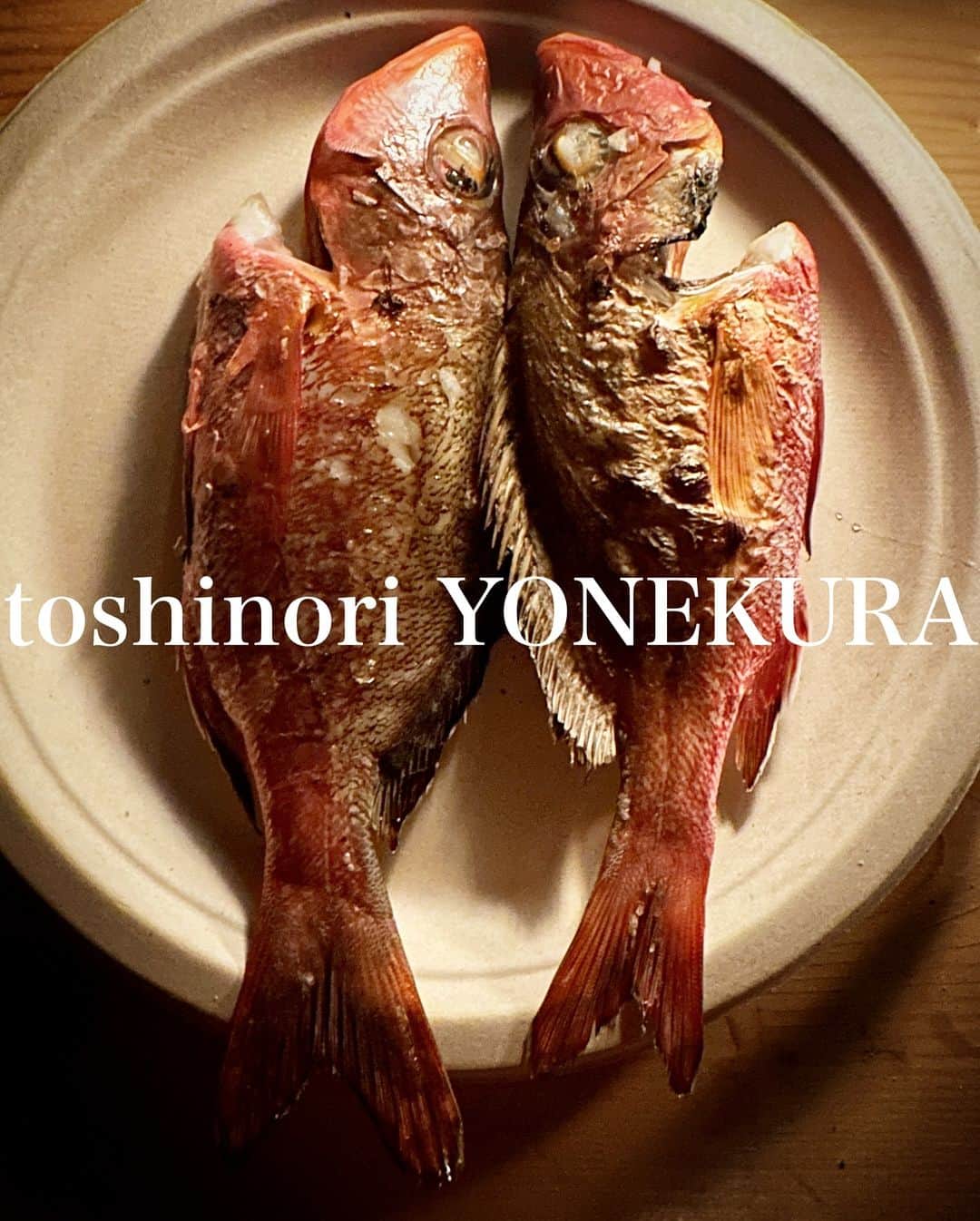 米倉利紀のインスタグラム：「魚、焼く、うまい🙏」