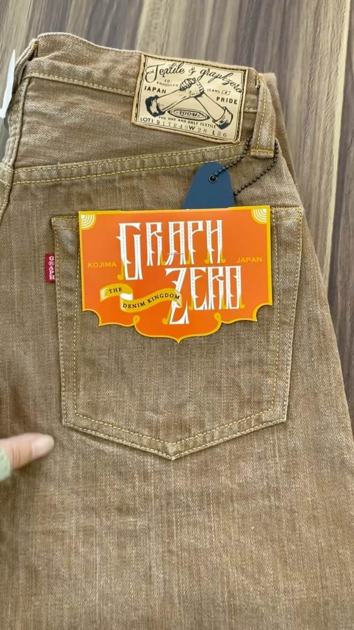 Denimioのインスタグラム：「Do you like kakishibu? We do, quite a bit, and #graphzero just has some amazing options at an unbeatable price point!  #Denimio #denim #denimhead #denimfreak #denimlovers #jeans #selvedge #selvage #selvedgedenim #japanesedenim #rawdenim #denimcollector #worndenim #fadeddenim #menswear #mensfashion #rawfie #denimporn #denimaddict #betterwithwear #wabisabi」