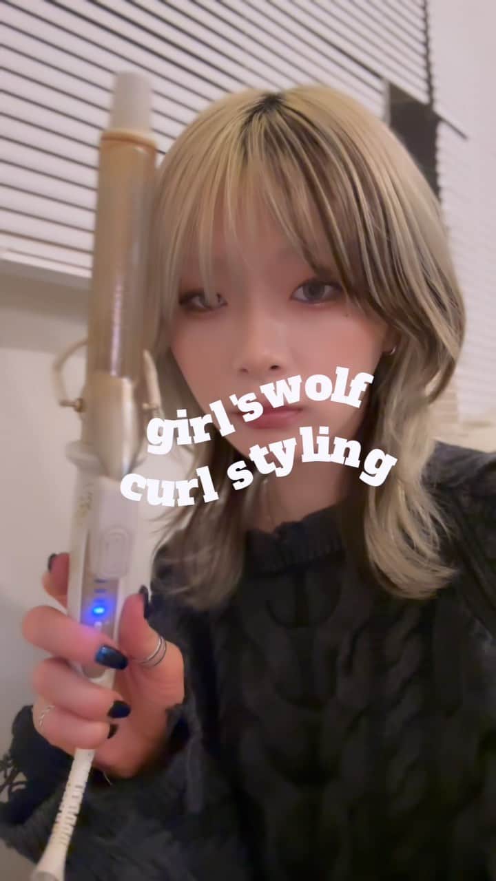 むろちゃんのインスタグラム：「girl'swolf curlstyling」