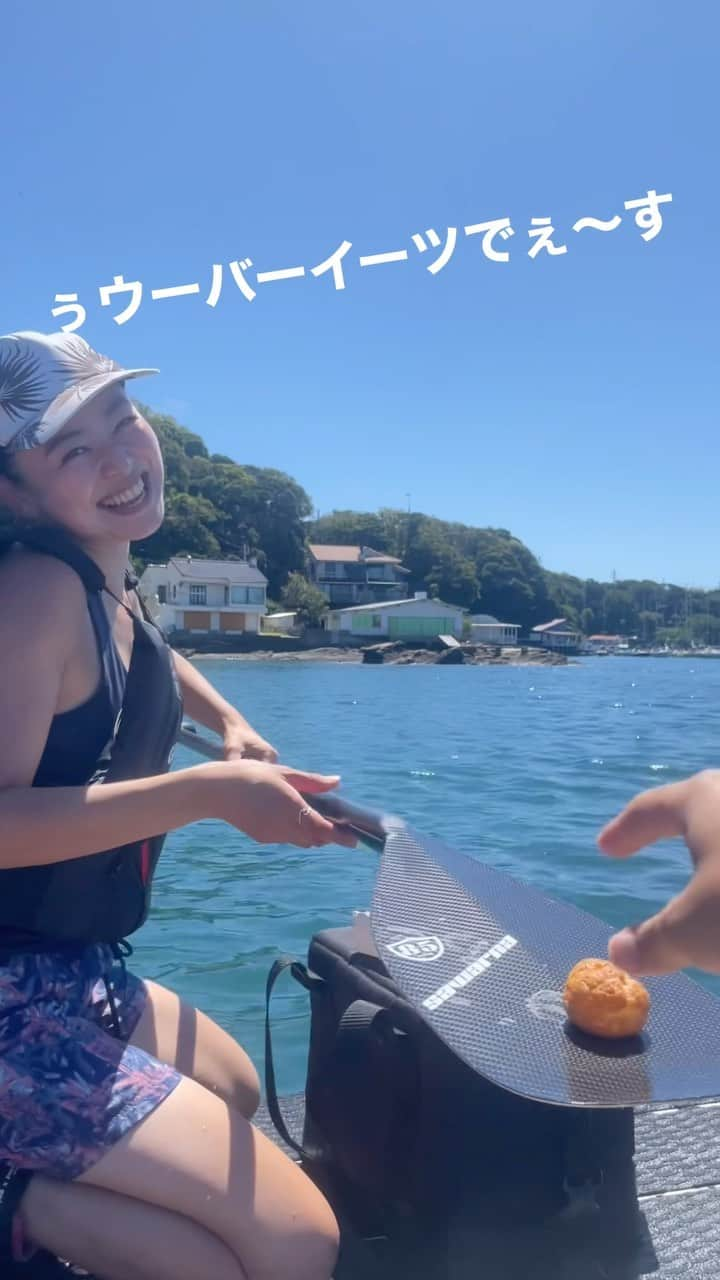 高松いくのインスタグラム：「ひゃーー💦 寒くなってきましたね🥶 夏が恋しい😭ですが... プールの大活躍するシーズン到来です✨😍✨  スポーツ体験や美味しいキッチンカーやお祭り🪅✨ を、栃木で行いという事で SUPイベントの担当ご依頼を頂きました😊❤️  私は、SUPYogaとプールで行う、SUPリレー❗️ を担当させて頂きます♪(詳細は明日❤️)  栃木でスポーツイベントです❣️ いろんなスポーツ体験や縁日や体験でいっぱい😍  SUPはアウトドアだけじゃあ無い‼️ っという事で、 ストーリーで告知していた、Mizuno sportさんのイベント  プール🏊🏽‍♀️でのイベント🙌 楽しいスポーツ⚽️イベント祭りのお知らせを📢明日します❤️(明日かいっっ)  11月23日㊗️木曜日 勤労感謝の日  「勤労をたっとび、生産を祝い、国民たがいに感謝しあう日」  勤労を楽しむ為に！健康を楽しむ為に！ スポーツを楽しもうヽ(´▽｀)/✨  この日、 皆さんと勤労を感謝し合いたいと思います😊一緒にしませんか？？🎵  #ウーバーイーツ じゃなく　#キッチンカー  #スポーツ #体験　#美味しいもの 食べて楽しもう  #プール #sup #supyoga #pool #sport #food  #mizunosportstyle #mizunosport #nsp #nspjapan」