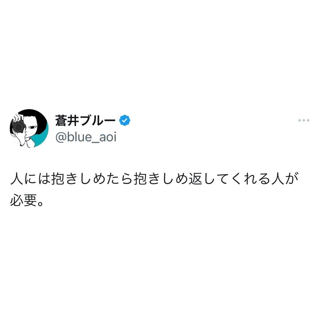 蒼井ブルーのインスタグラム：「#言葉」