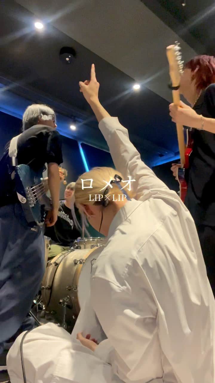 大賀廉人のインスタグラム