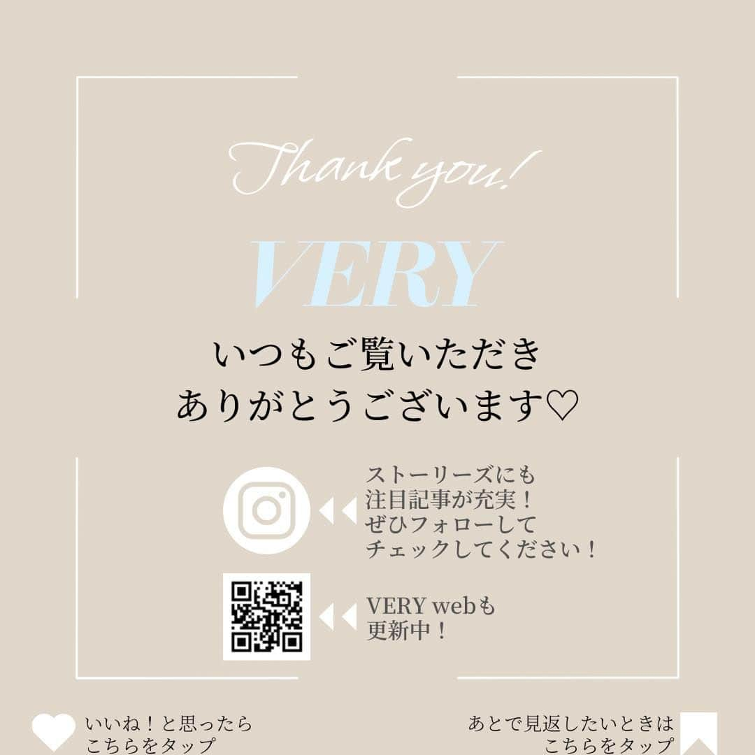 VERY編集部さんのインスタグラム写真 - (VERY編集部Instagram)「朝着るものに迷った時、つい履き慣れた黒パンツを手に取ってしまう。 そんなママも多いですよね✨  どんなアイテムにも合わせやすくて、 きちんと感が約束されていて、 シーンを選ばずに使える！  黒パンツはママたちのド定番🖤 だからこそ、今っぽい着こなしを探りたいところ。 合わせるアイテムは？色は？ VERY本誌より、ベーシックな黒パンツの最新コーデをピックアップ🫧  👉スワイプして5つの着こなしをチェック✨  黒パンツの着こなしに悩んだら、 ぜひ参考にしてみてください🫶  #VERY #VERYWeb #雑誌VERY #VERY編集部  #VERYコーデまとめ #黒パンツコーデ #黒パンツ #ベーシックパンツ #パンツコーデ  #ママコーデ #ママファッション #おしゃれママ #ootd #笹川友里   撮影／金谷章平 スタイリング／池田 敬  ヘア・ メーク／福川雅顕  取材・文／佐々木陽子 ※VERY10月号に掲載の商品です。お問い合わせはお控えください。」11月14日 20時01分 - veryweb.jp