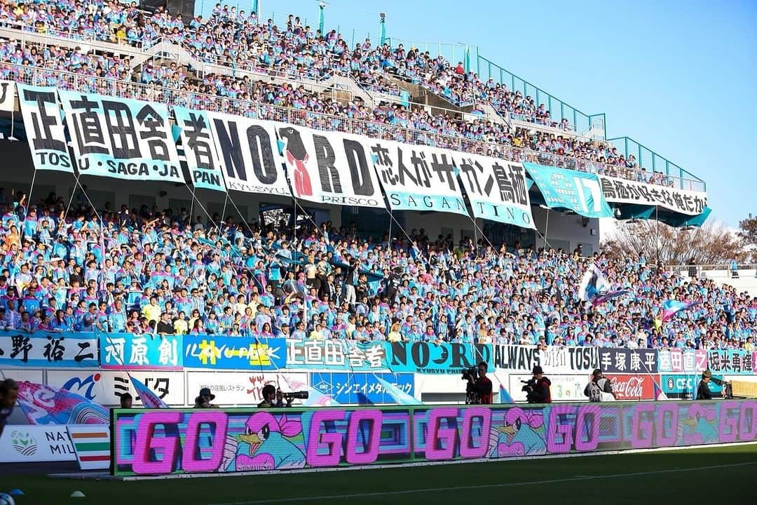 小川佳純のインスタグラム：「. 11/11(土)J1第33節vs横浜FC 1-3 lose  もっと成長できるはずです。 それを見せられるのもあと2試合。 最後まで応援ありがとうございました。  #サガン鳥栖 #明治安田生命j1リーグ」