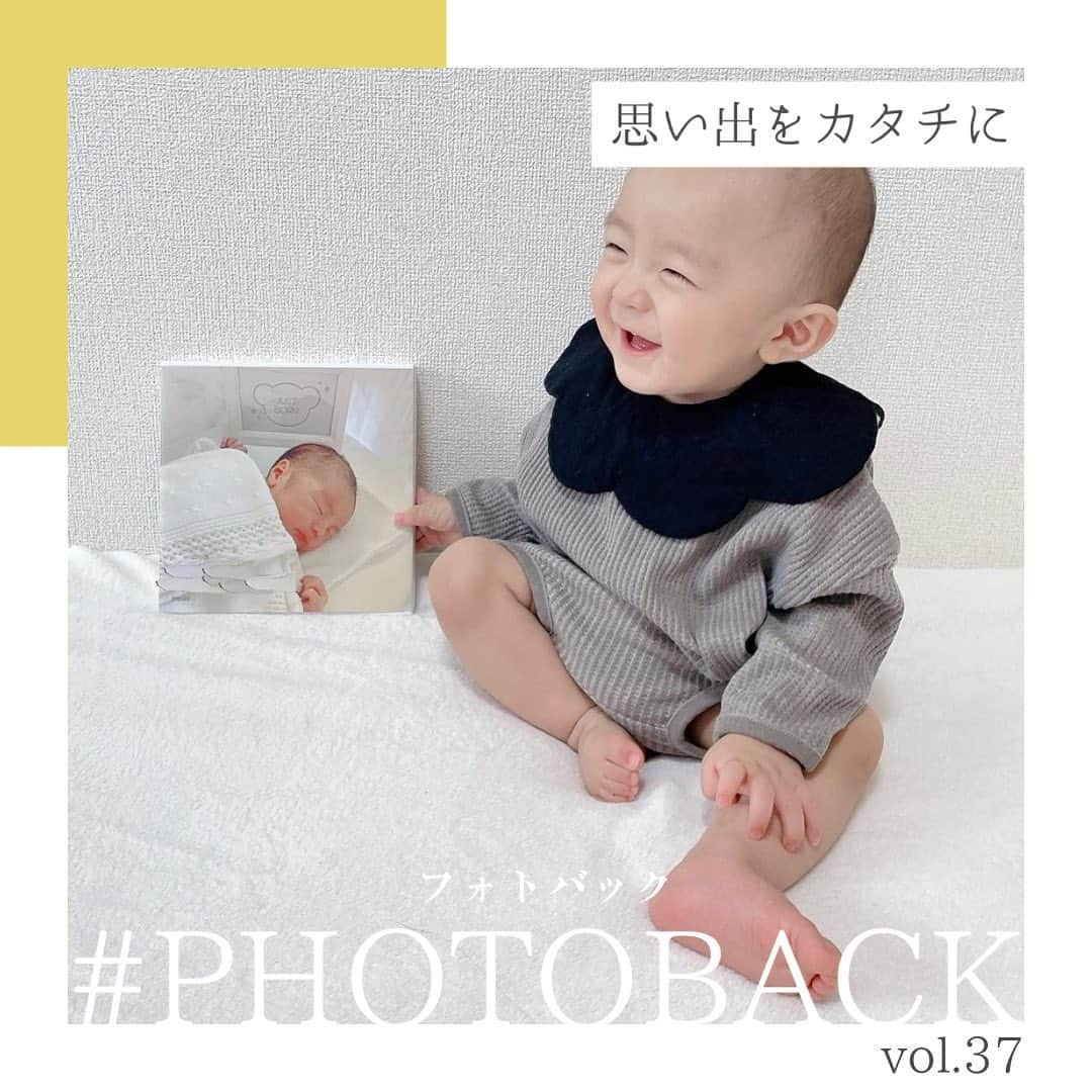 Photobackのインスタグラム：「vol.37 Photobackスタッフが ご紹介したい”作品”を ピックアップしてお届け♪ ⁡ 本日ご紹介する作品は ろっくん（@mamaru20.11）さま の作品✨  笑顔も日常のふとした瞬間もアルバムに収めていて 「思い出の贈り物」として最高の一冊ですね😊  📚ご注文詳細 ご使用アイテムはFOLIOの36ページ📖 ケース付き・ずっしりとした重厚感で満足度No.1！ 今回はスマホアプリをつかって編集されたそうです🌸  ▶▶レポ投稿で毎月1名さまに豪華景品をプレゼント中🎁 Photobackでつくったフォトブックの作成レポを ハッシュタグ #Photobackレポ & @photoback.jp タグをつけて投稿してね😉 素敵な投稿はぜひシェアさせてください💕 （見落としてしまうかもしれないので、忘れずにタグづけをしてね♪）  ⁡⋆┈┈┈┈┈┈┈┈┈┈┈┈┈┈┈┈⋆ ⁡ 他の投稿や公式サイトへのアクセスは Photobackのプロフィールリンクをタップ！ おトク情報も配信中✨ プロフィールはこちらから↓ @photoback.jp ⁡ ⋆┈┈┈┈┈┈┈┈┈┈┈┈┈┈┈┈⋆ #photoback #フォトバック #子供アルバム #アルバム #ママ #新米ママ #子どものいる暮らし #乳児 #生後1ヶ月 #50days #無事産まれました #成長のキロク #令和5年ベビー #ベビー #写真整理 #ニューボーンフォト #ファミリーフォト #成長記録 #子供写真 #フォトフレーム #アルバム大使 #フォトアルバム #フォトブック #思い出アルバム #アルバム作り #写真整理 #手作りアルバム #アルバム作成 #アルバム手作り」