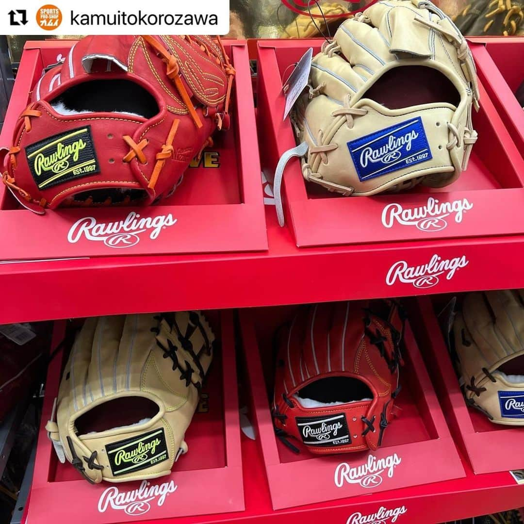 Rawlings Japanさんのインスタグラム写真 - (Rawlings JapanInstagram)「#Repost @kamuitokorozawa with @use.repost ・・・ ローリングス グラブコーナー!!  RGGC(Rawlings Gold Glove Club)店舗であるカムイ所沢店に ローリングス グラブコーナーが出来ました！  店頭にないモデルのお取り寄せはもちろん 人気のWizard#01 シリーズのオーダーも受け付けております！  実際に手に取り、ローリングスグラブの良さを体感してみて下さい！  #ローリングス #Rawlings #グローブ #Wizard #高校野球 #カムイスポーツ所沢 @rawlings_japan_llc」11月14日 20時08分 - rawlings_japan_llc