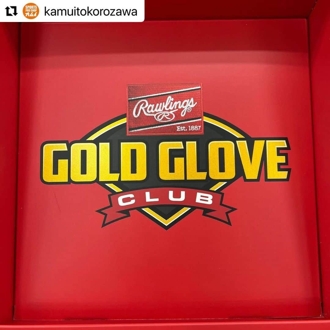 Rawlings Japanさんのインスタグラム写真 - (Rawlings JapanInstagram)「#Repost @kamuitokorozawa with @use.repost ・・・ ローリングス グラブコーナー!!  RGGC(Rawlings Gold Glove Club)店舗であるカムイ所沢店に ローリングス グラブコーナーが出来ました！  店頭にないモデルのお取り寄せはもちろん 人気のWizard#01 シリーズのオーダーも受け付けております！  実際に手に取り、ローリングスグラブの良さを体感してみて下さい！  #ローリングス #Rawlings #グローブ #Wizard #高校野球 #カムイスポーツ所沢 @rawlings_japan_llc」11月14日 20時08分 - rawlings_japan_llc