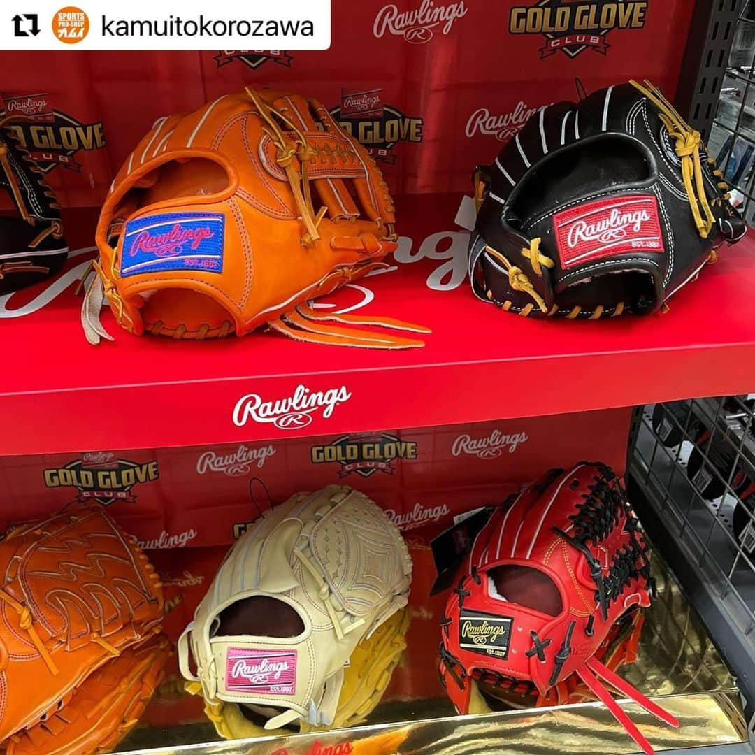 Rawlings Japanさんのインスタグラム写真 - (Rawlings JapanInstagram)「#Repost @kamuitokorozawa with @use.repost ・・・ ローリングス グラブコーナー!!  RGGC(Rawlings Gold Glove Club)店舗であるカムイ所沢店に ローリングス グラブコーナーが出来ました！  店頭にないモデルのお取り寄せはもちろん 人気のWizard#01 シリーズのオーダーも受け付けております！  実際に手に取り、ローリングスグラブの良さを体感してみて下さい！  #ローリングス #Rawlings #グローブ #Wizard #高校野球 #カムイスポーツ所沢 @rawlings_japan_llc」11月14日 20時08分 - rawlings_japan_llc