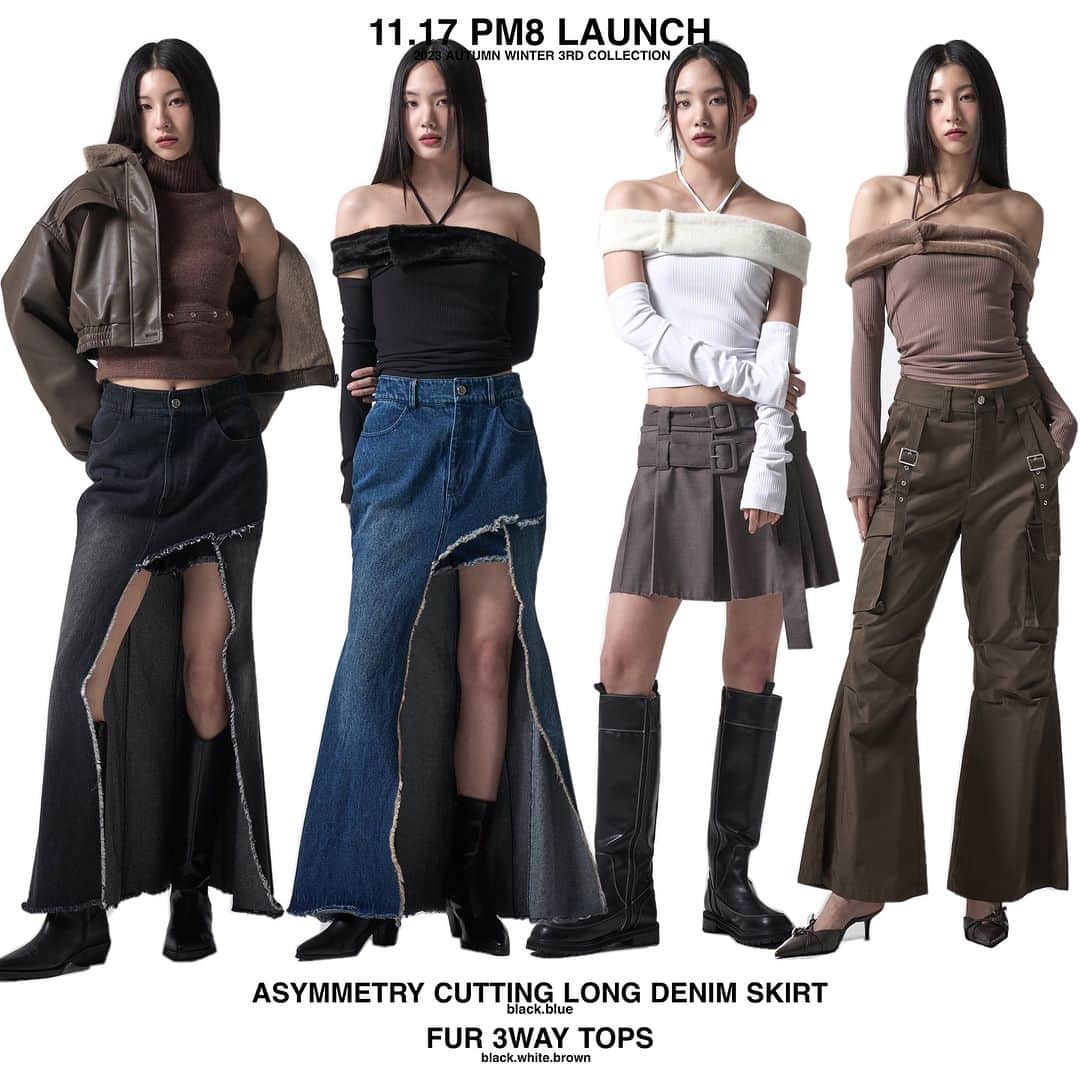 pipilottieのインスタグラム：「【11.17 PM8 NEW】　"asymmetry cutting long denim skirt" color black.blue ¥11,800 ⁡ 大胆なカッティングが目を惹くデニムスカートが登場。 全体的なシルエットはマーメイドスカートでレディライクな印象に。 ロングスカートの中は、ショートパーツになっているのでカッティングデザインも着やすく楽しめます。 ⁡ 定番のブラックとインディゴの2カラー展開です。 ⁡ "fur 3way tops" color black.white.brown ¥9,500 ⁡ ボリューム感たっぷりのファーが主役のトップスが登場。 ファーと、袖部分は取り外しが可能です。 そのため、袖部分はアームウォーマーとしても着用頂けます。 ファーは、シーズンアイテムとしてマストバイ♡ ⁡ ANDWANGのファーアイテムは、デコルテなど程よい肌見えがあるので、よりワンホンらしく着こなせます✨ ⁡ ⁡ ⁡ ⁡  2023 AUTUMN WINTER 3RD COLLECTION ON ANDWANG.SHOP ⁡ schedule 11.17 PM8 new2  2items 11.24 PM8 new3 2items COMING SOON ⁡ ⁡ ⁡ #andwang ⁡ ⁡ ⁡」