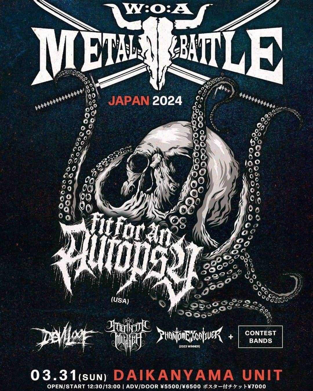 あゆむのインスタグラム：「Serenity In Murder Live出演予定 情報解禁🔥  2024.3.31(日) 代官山UNIT METAL BATTLE JAPAN 2024 @MetalBattleJP  にゲストバンドとして出演決定！  - Fit For An Autopsy (USA) - DEVILOOF - Serenity In Murder - Phantom Excaliver  + CONTEST BANDS  🎫チケット: https://eplus.jp/sf/detail/3995350002  めちゃめちゃ楽しみ。 来年に向けてめっちゃ血滾ってます🔥🔥🔥🔥🔥  今年のヨーロッパツアーぶりの オリジナルメンバー5人での出演です！  みんなで熱くなろう(松岡修造風)🔥🔥🔥🔥🔥lml   #fitforanautopsy   #serenityinmurder  #wackenmetalbattle」