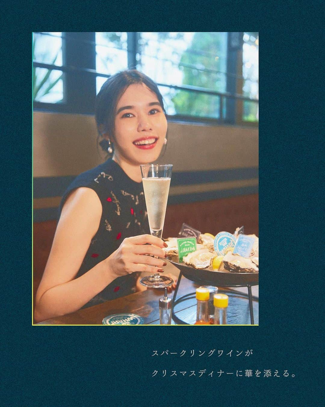 NEWoMan_officialさんのインスタグラム写真 - (NEWoMan_officialInstagram)「🥂 ― What do you EAT on your special day ? ― 街はもうすぐ、ホリデームード。 ふだんより少しお洒落して ちょっと贅沢なランチやディナーを、 ここニュウマン新宿で。   MENU >>> OysterBar wharf　2F フードホール ・本日の生牡蠣 全5種類盛り合わせ　1名 ¥3,278 ・カヴァ カステルロック　¥924 all tax incl.   全国各地から取り寄せた、 今が旬の牡蠣を食べ比べできる盛り合わせ。 身がふっくら大きい生牡蠣を存分に楽しめます。 牡蠣の生産者さんが「牡蠣に合うワイン」と 太鼓判を押す辛口のスパークリングワインもおすすめ。 ここでしか飲めない一杯です！   ＼ 🧣 FASHION × RESTAURANT 🍽 ／ 着用コーディネートはニュウマン新宿3Fの LOULOU WILLOUGHBYのアイテム。 昨日の投稿でご紹介しています。ぜひご覧ください！   #NEWoMan #ニュウマン #NEWoMan新宿 #NEWoMan_SHINJUKU #OysterBarwharf #オイスターバーワーフ #オイスターバー #OysterBar #クリスマスランチ #クリスマスディナー #クリスマスコーデ #happyholiday #生牡蠣 #牡蠣 #スパークリングワイン #カジュアルディナー #新宿ランチ #新宿ディナー #新宿ごはん #新宿居酒屋 #新宿 #ニュウマン新宿」11月14日 20時10分 - newoman_shinjuku