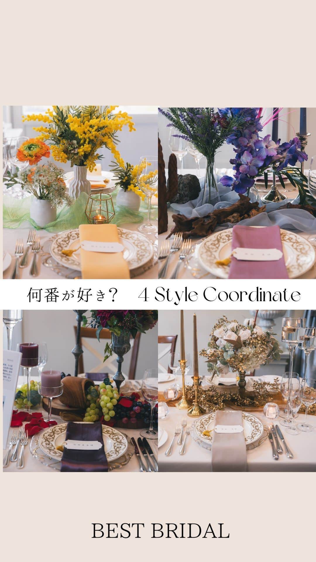 ベストブライダル公式のグルメインスタ