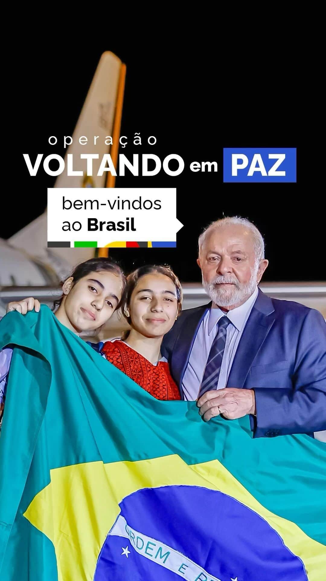 のインスタグラム：「O Brasil teve uma madrugada de encontros emocionantes. Após o processo de diálogo e tratativas diplomáticas, 32 pessoas foram repatriadas. Assim, pessoas como o Mohammed Abushanab tiveram a oportunidade de abraçar suas famílias. Momentos de emoção que dão ainda mais forças para o governo brasileiro trabalhar no resgate de outras vítimas e na busca por um acordo de paz.  🎥 Audiovisual/ PR」