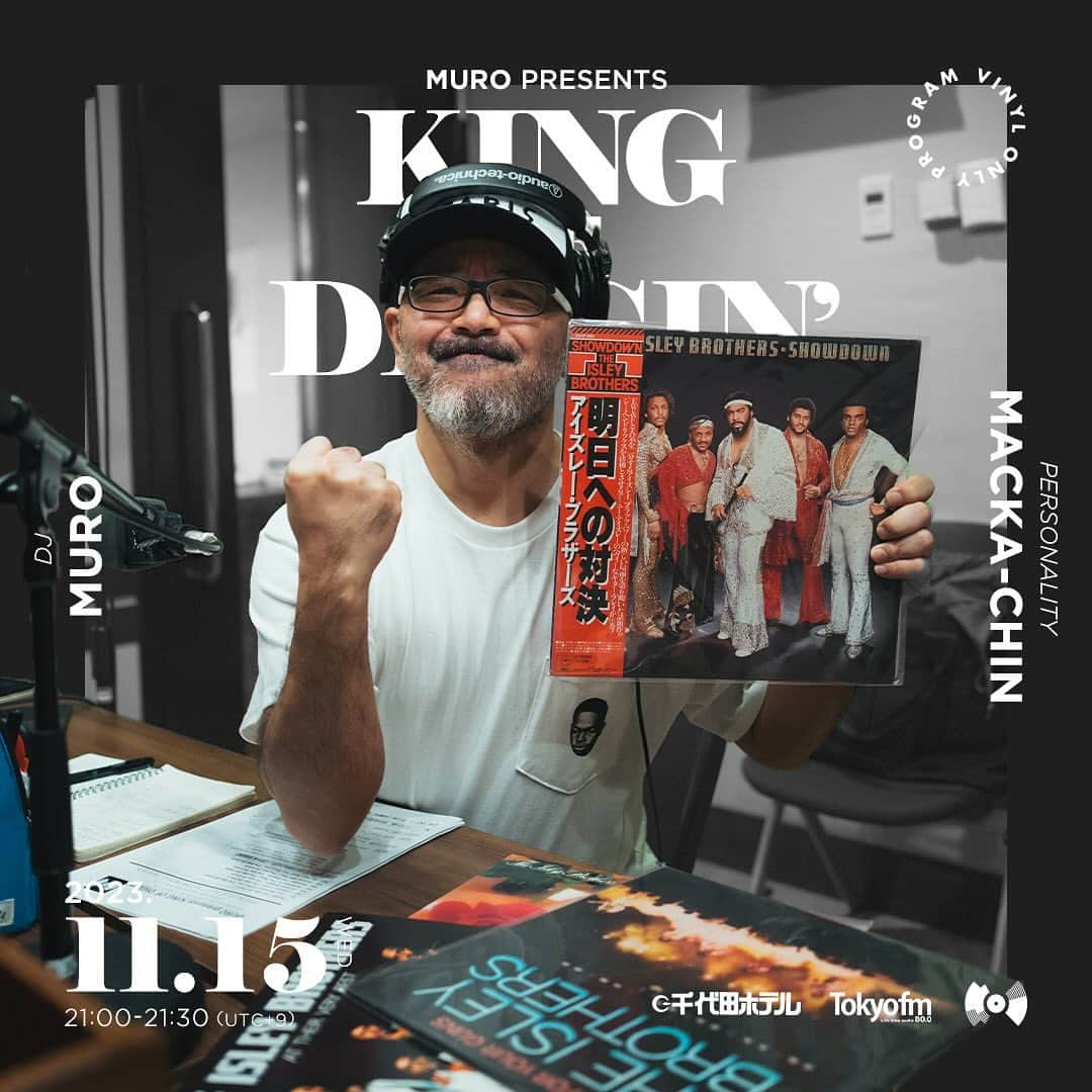 MUROのインスタグラム：「明日の　@tokyofm_official での　@king_of_diggin は、 先月お亡くなりになられた、アイズレー・ブラザーズの創設メンバーのルドルフ・アイズレーを追悼して、 アイズレーブラザーズのメロウなMIXをお届け致しマス🌹 今週も水曜日の21時からの30分間、 レコードでノンストップの「音の旅」に 是非お付き合いください♪✨📻 #20231115 #tfm_kod #vinylonlyprogram  #kingofdiggin #千代田ホテル  #rip #rudolphisley #theisleybrothers  @opec_hit @junyashimizu @kentaro4139575 @lililililililillil @yosuke_nakagawa_ @patowaclub @karaninsta @habari_wood  Photo: @murakenphoto 📷」