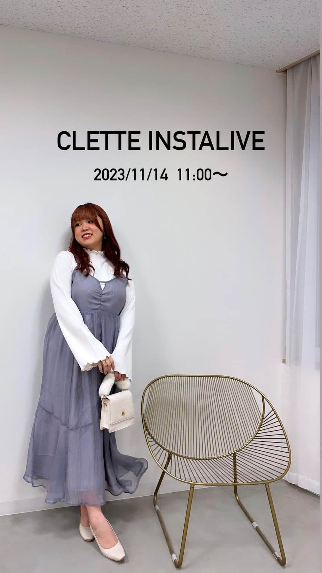 clette(クレット)のインスタグラム：「11月14日 CLETTEInstagramLIVE  11月 14日 (火曜日) 【新商品】 a5a191005　CLETTEオリジナル★ポケット付きスポンジニットカーディガン b8a191014　CLETTEオリジナル★パール使いスポンジニット e1z192010　CLETTEオリジナル★フリンジジャガードスカート b1a192001　CLETTEオリジナル★フリンジジャガードキャミソール  a4a192021　CLETTEオリジナル★配色クロスネックプルオーバー  11月 17日 (金曜日) 【再入荷】 b4a190064　CLETTEオリジナル★フリンジジャガードキャミワンピース b4a190063　CLETTEオリジナル★レースシャツセットワンピース b4a190062　CLETTEオリジナル★レイヤードセットワンピース  【新商品】 b4a192009　CLETTEオリジナル★リブビスチェセットワンピース a9a173016　CLETTEオリジナル★パールボタンフレアブラウス a9a192009　CLETTEオリジナル★チョーカー風フリルブラウス b4a192010　CLETTEオリジナル★オーガンジーキャミワンピース a4a192020　CLETTEオリジナル★後ろレースアップリブプルオーバー a4a146327　CLETTEオリジナル★ビジュー使いプチハイネックプルオーバー」