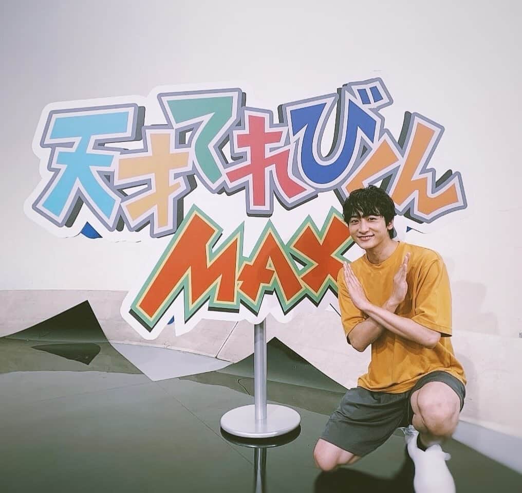 小関裕太のインスタグラム：「#天才てれびくん  今晩です。  「うまとびパスセブン」に、てれび戦士のみんなとチャレンジするよ✌🏻  当時天てれ見てて知ってる人も多いかな？ この競技だけでなく、色んな種目で各地の学校にまわって はじめましての同年代のみんなとチャレンジしてたなあ  昔、生放送のコーナーで誕生日をサプライズでお祝いしに行った方が 今では撮影現場でお会いするようになってたり、 当時出逢ってた縁が今に繋がってる。  今回一緒に過ごしたてれび戦士のみんなもどんな風にまた再会できるかな！とっても楽しみです。  うまとびパスセブンは ちょっとコツが必要な天てれオリジナル競技。 ぜひみんなもチャレンジしてみてね〜  ーーーーーーーーーー  NHK Eテレ 11月14日（火） 午後5:35 〜 午後6:00」