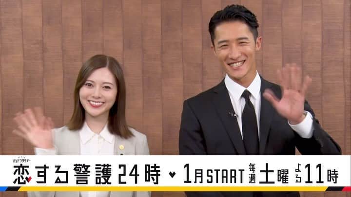 オシドラサタデーのインスタグラム