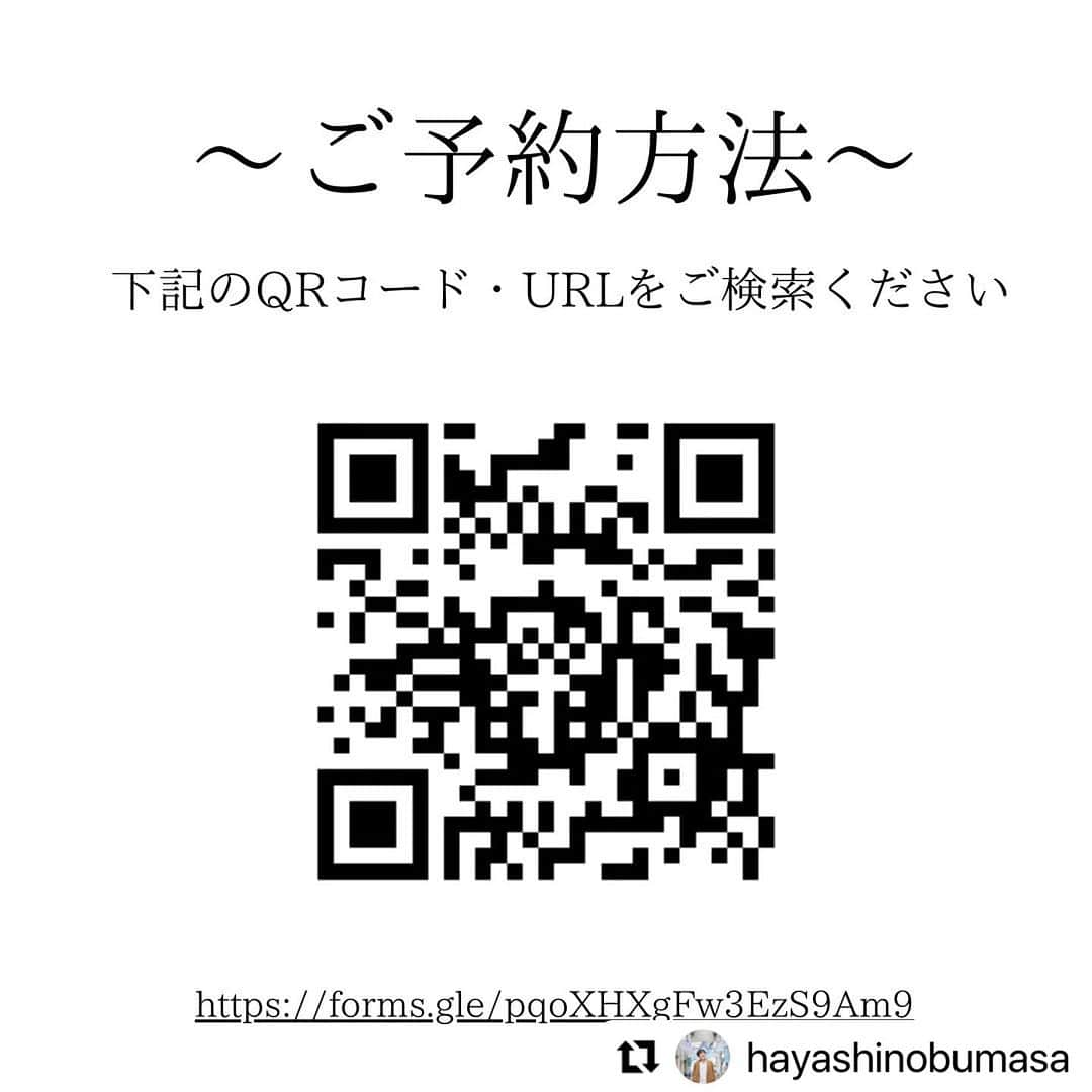 田中順也さんのインスタグラム写真 - (田中順也Instagram)「岐阜県でお世話になっている２つのお店さんがコラボしたスペシャルディナーがあるみたいです！！  美味しいピッツァとワインが楽しめるみたいです！  日にちは11月17日です！ 御予約はお早めに😁🍕🍷  #岐阜飯 #岐阜グルメ」11月14日 12時51分 - junyatanaka18