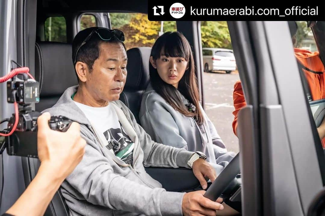 相沢菜々子さんのインスタグラム写真 - (相沢菜々子Instagram)「#Repost @kurumaerabi.com_official with @use.repost ・・・ 今日の19時に公開！フルモデルチェンジしたばかりの新型N-BOX。 旧型N-BOXは登場以来、ずっと売上No.1に君臨し続け、今回のフルモデルチェンジ直前にも駆け込み需要で爆売れしました。 大きな期待のかかる新型N-BOXですが、広大な室内空間と進化した使い勝手の良さを備え、その完成度は軽自動車の概念を突破?! さらに、走りの良さも期待以上で土屋圭市さんも困惑…?!  ▼キャスト＆スタッフ @driftkingtelevision @nanako_aizawa  @takahiro760227 @kaoru_protea  @shion_videographer  @shotayaguchifilms @imyzk.26 @daisuke_lvlori  #車選びドットコム　#youtube #土屋圭市 #相沢菜々子 #工藤貴宏 #nbox #nboxカスタム #nboxカスタムターボ #新型nbox #ホンダ #honda」11月14日 13時09分 - nanako_aizawa