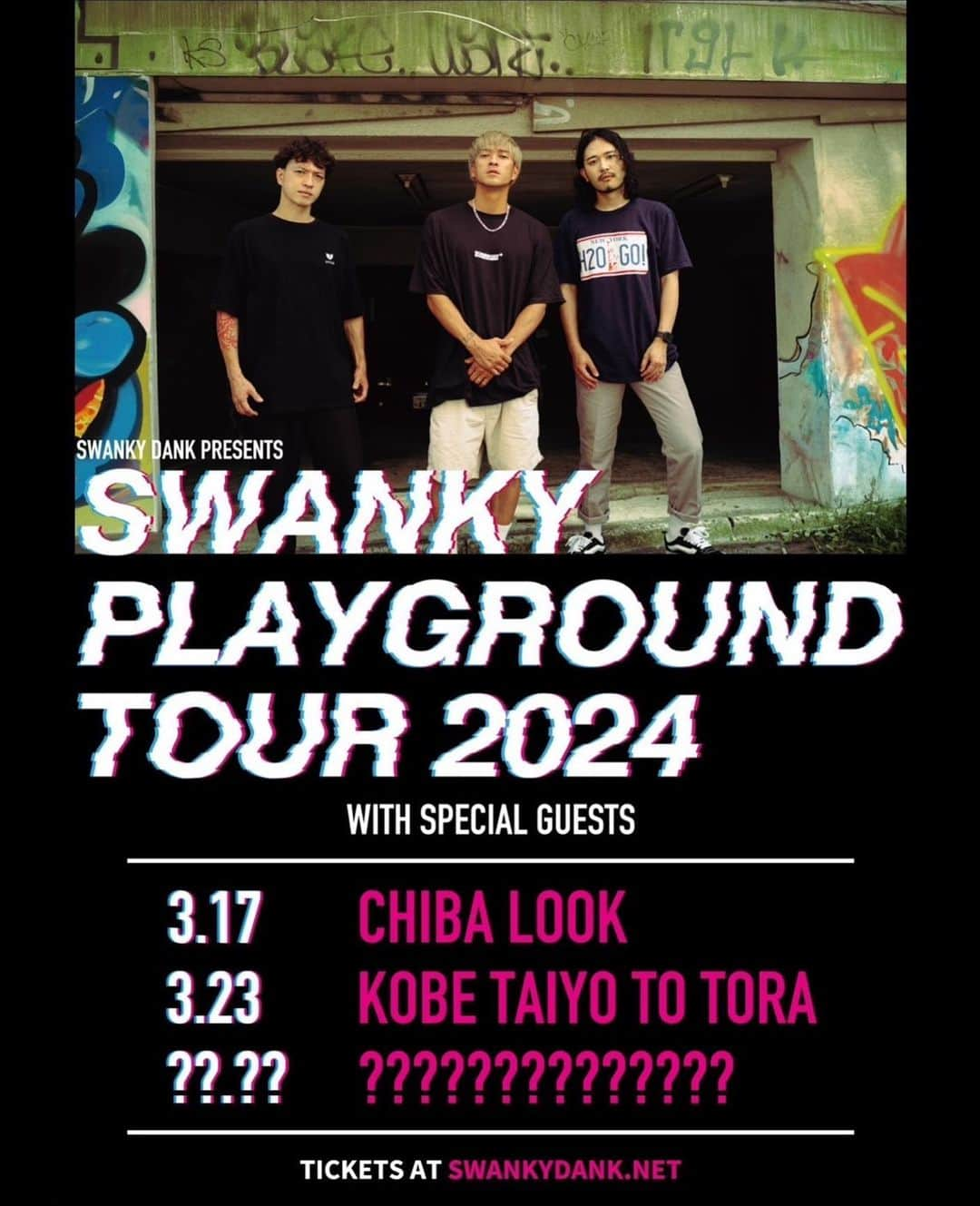 松尾光次のインスタグラム：「SWANKY PLAYGROUND 文字通り“イカした遊び場所” 2013年に立ち上げて、東名阪やったり、Circuitやったり、色々と遊び場を作ってきたこのイベント。  またプレグラをやるのは考え深い。 楽しみでしか無いわ。  2024年3月ライブハウスで待つ🔥  #プレグラ #SWANKYDANK  SWANKY PLAYGROUND TOUR 2024 開催決定🔥  スペシャルゲストは後日解禁！  ・3月17日 (日) 千葉LOOK ・3月23日 (土) 神戸太陽と虎 ・????? ??????????  チケットオフィシャル先行受付開始！！ <受付期間> 2023年11月11日 (土) 21:00 - 2023年11月18 (土) 23:59 🎫https://t.livepocket.jp/t/spg_2024」