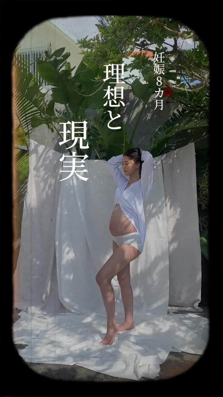 宮城夏鈴のインスタグラム：「今日、検診を受けた後にリールを作ってみた🤔✨  実は妊婦糖尿の検査に引っかかって 毎日4回、血糖値の計測（これが痛いんだ）を一週間しながら、食事のスクリーニングをしていました。  今日は、検査用の甘ーいドリンクを飲んで 午前中だけで4回の採血！  頑張った〜🥹🥹🥹  今まで大分健康に生きてきた分 知らなかったこと 考えなかったこと あるな...と思う。  抗えない事に 立ち向かってる方、いっぱいいるよね。 何で自分がと思いながらも きっと、めっちゃ頑張ってるよね！  私も少しだけど 肉体的に痛みを感じることで 知ることがあった。  本当、偉い。 生きてるだけで、めっちゃ偉い！  残りの妊婦生活も、 学んでいきながら成長できたらと思う🥹  私の場合は 自分のチョイスや行動で変えられることなんだから、楽しみながら学んでいかなきゃね！  この子がお腹で大きくなるように 私も大きくならなきゃね☺️  #妊婦 #妊婦糖尿病 #病気にならない身体づくり」