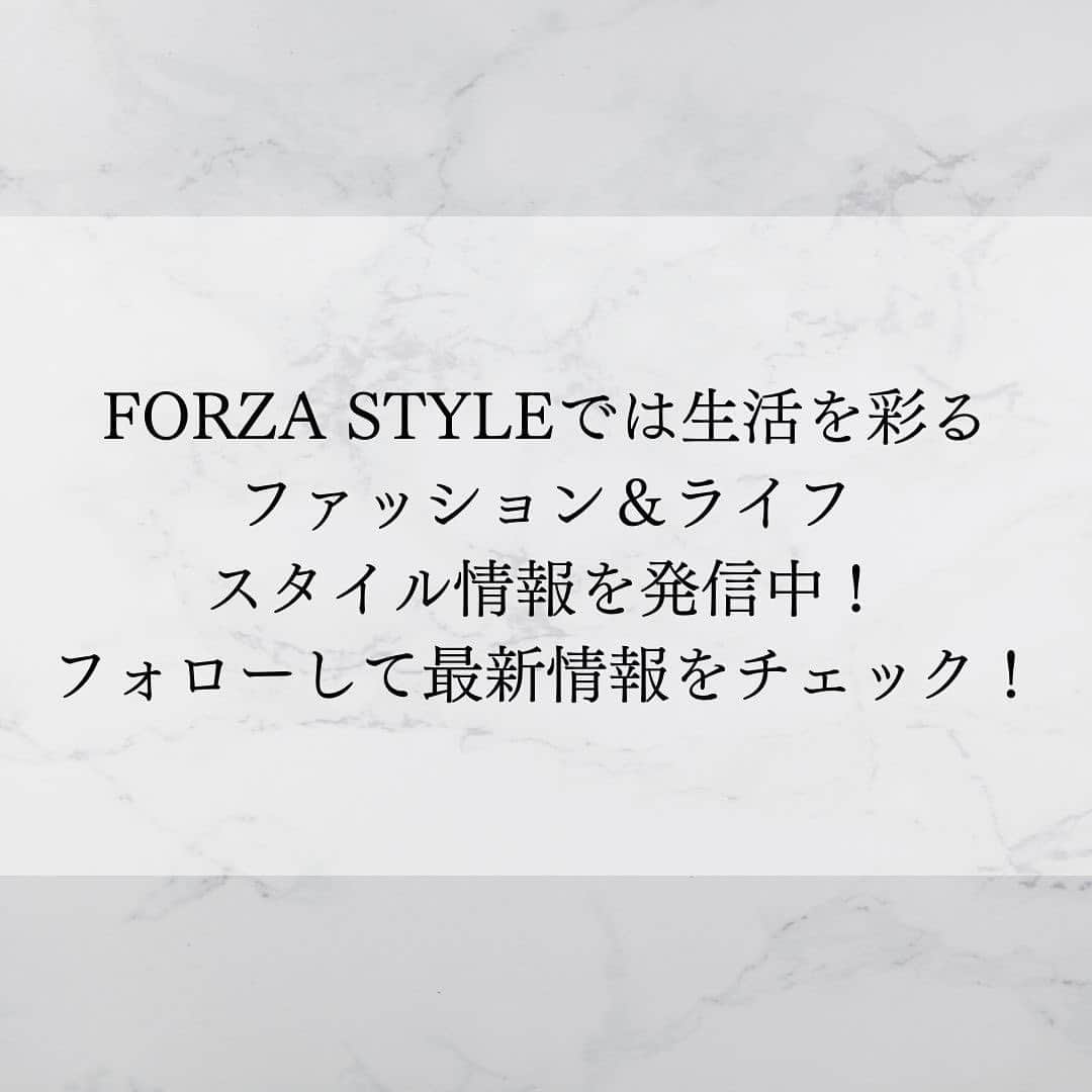 FORZA STYLE 編集部さんのインスタグラム写真 - (FORZA STYLE 編集部Instagram)「【独創的な200種類を超える ...
